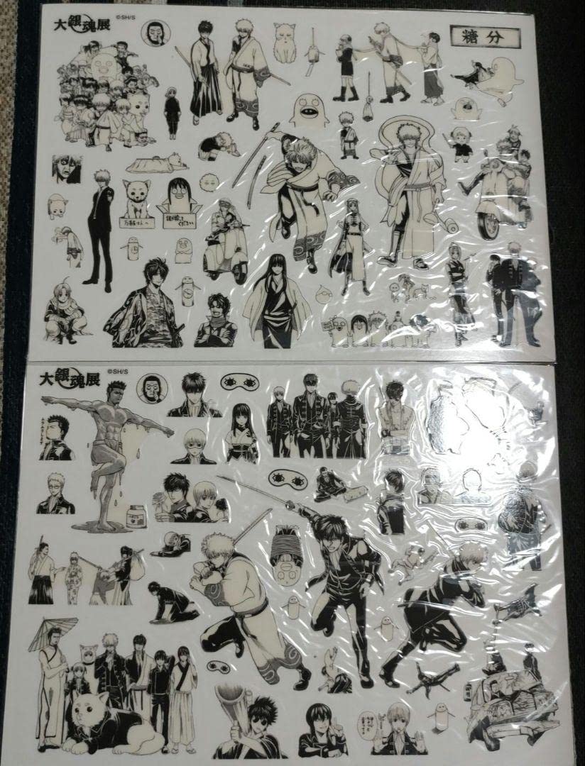 Amazon.co.jp: 大銀魂展 ウォールステッカー 万事屋&真選組セット