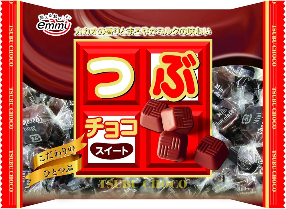 チョコ Amazon | 正栄 つぶチョコスイート 93g ×20個 | 正栄デリシィ
