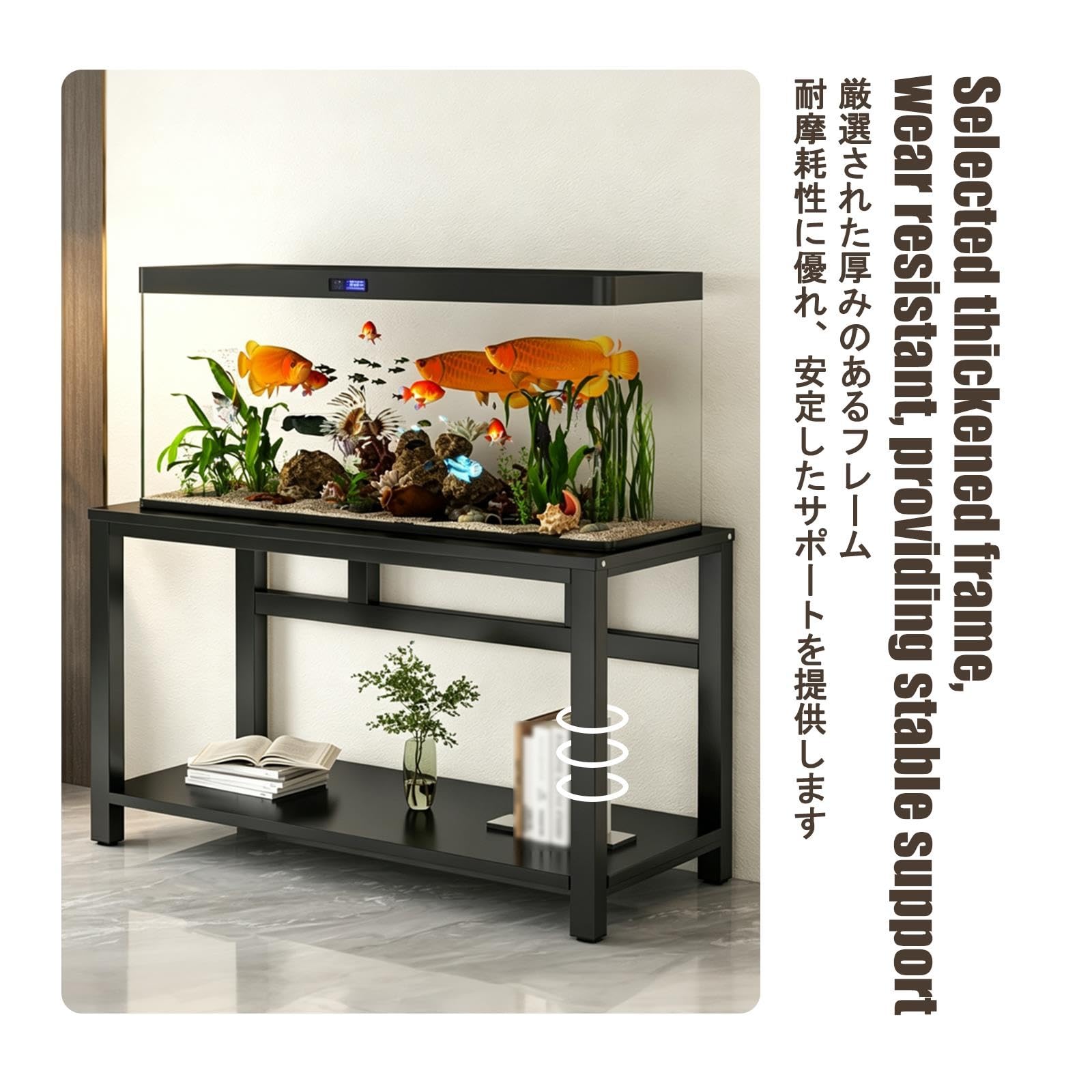 Mobile per Acquario, Scaffale per Acquario, Robusto e Durevole