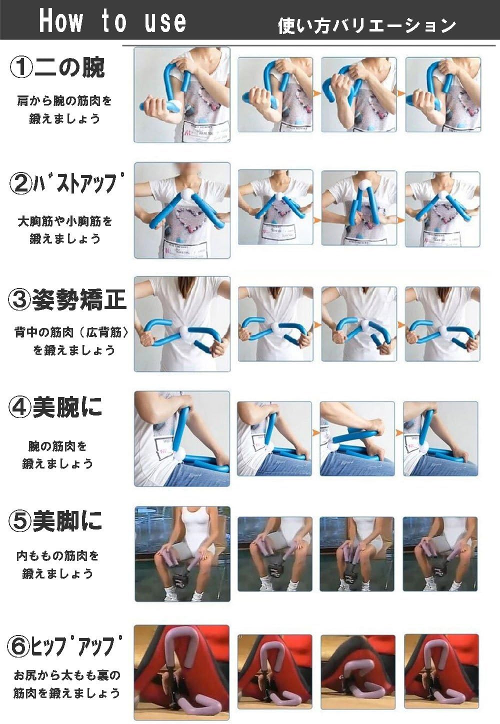 Fiaoen Shopparadise 太ももダイエット 内股ダイエット シェイプアップ 脚やせ お腹やせ 筋トレ バストアップ フィットネス 簡単エクササイズ ダイエット器具 トレーニング 内もも エクササイズ Physical 最安挑戦