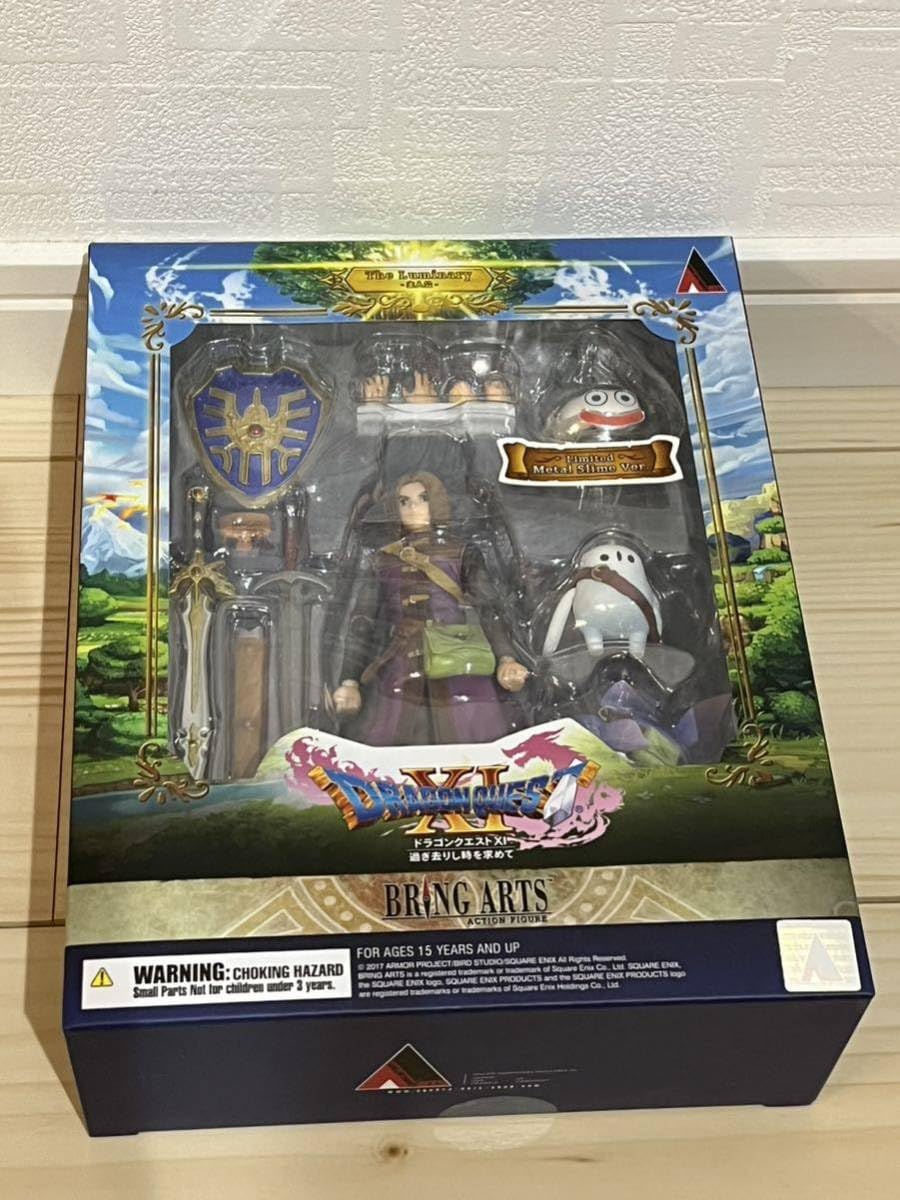 Amazon.co.jp: DQXI 過ぎ去りし時を求めて ブリングアーツ