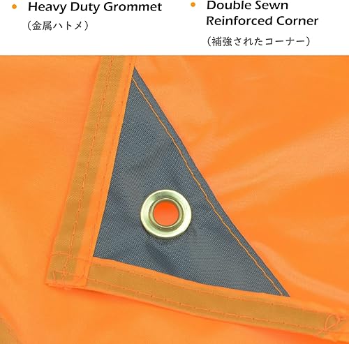 Miniatura 12 de TRIWONDER Hamaca para lluvia, mosca, lona impermeable, tienda de campaña, huella, tela de suelo, para mochileros, refugio de campamento, para 01