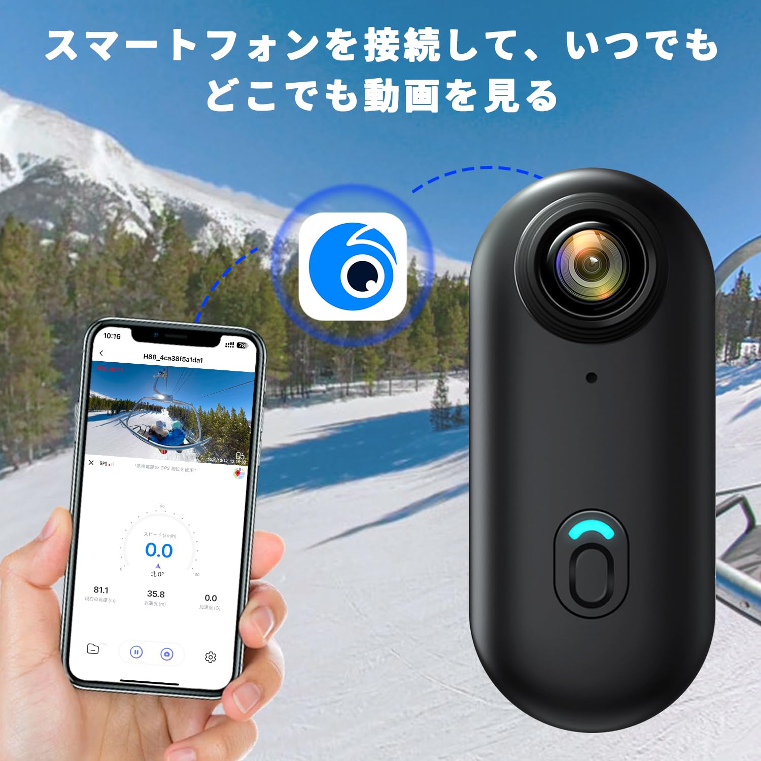 Amazon | LHY 4Kアクションカメラ 120度広角小型ウェアラブル ビデオ 