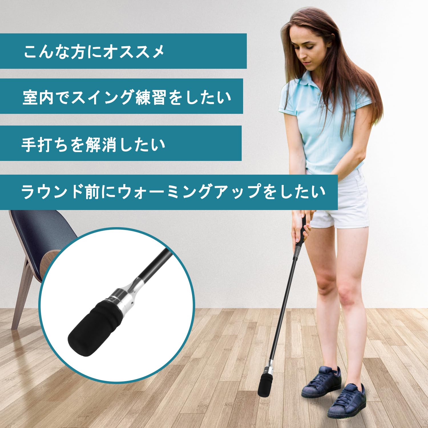 Amazon | 【ゴルフダイジェスト 王道雑誌で紹介】ゴルフ 練習 ゴルフ