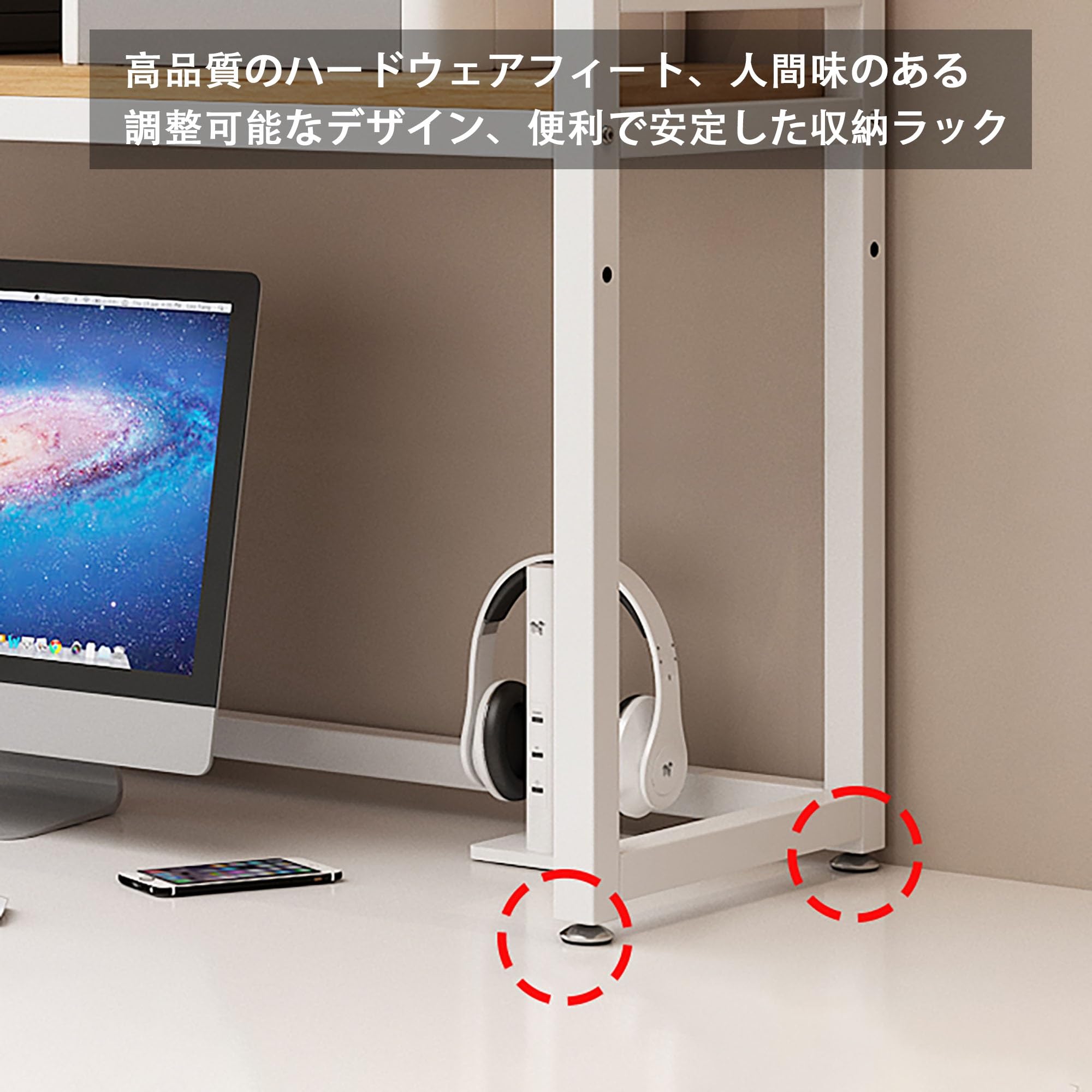 ⭐️新品⭐️ 卓上ラック穴付き穴板 机上ラック収納 デスク2段 DIY 卓上 棚 Amazon.co.jp: 卓上ラック穴付き穴板 机上ラック収納 デスク2段