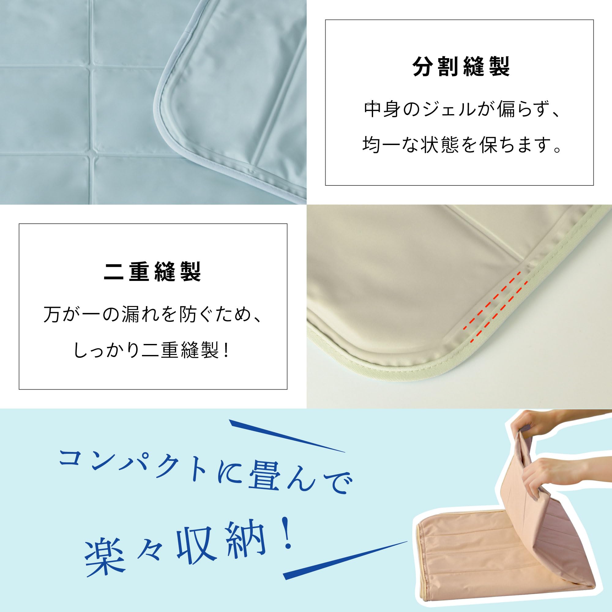 Amazon｜冷感 敷きパッド シングル 夏 ひんやり 瞬間冷却 -10℃ 冷感