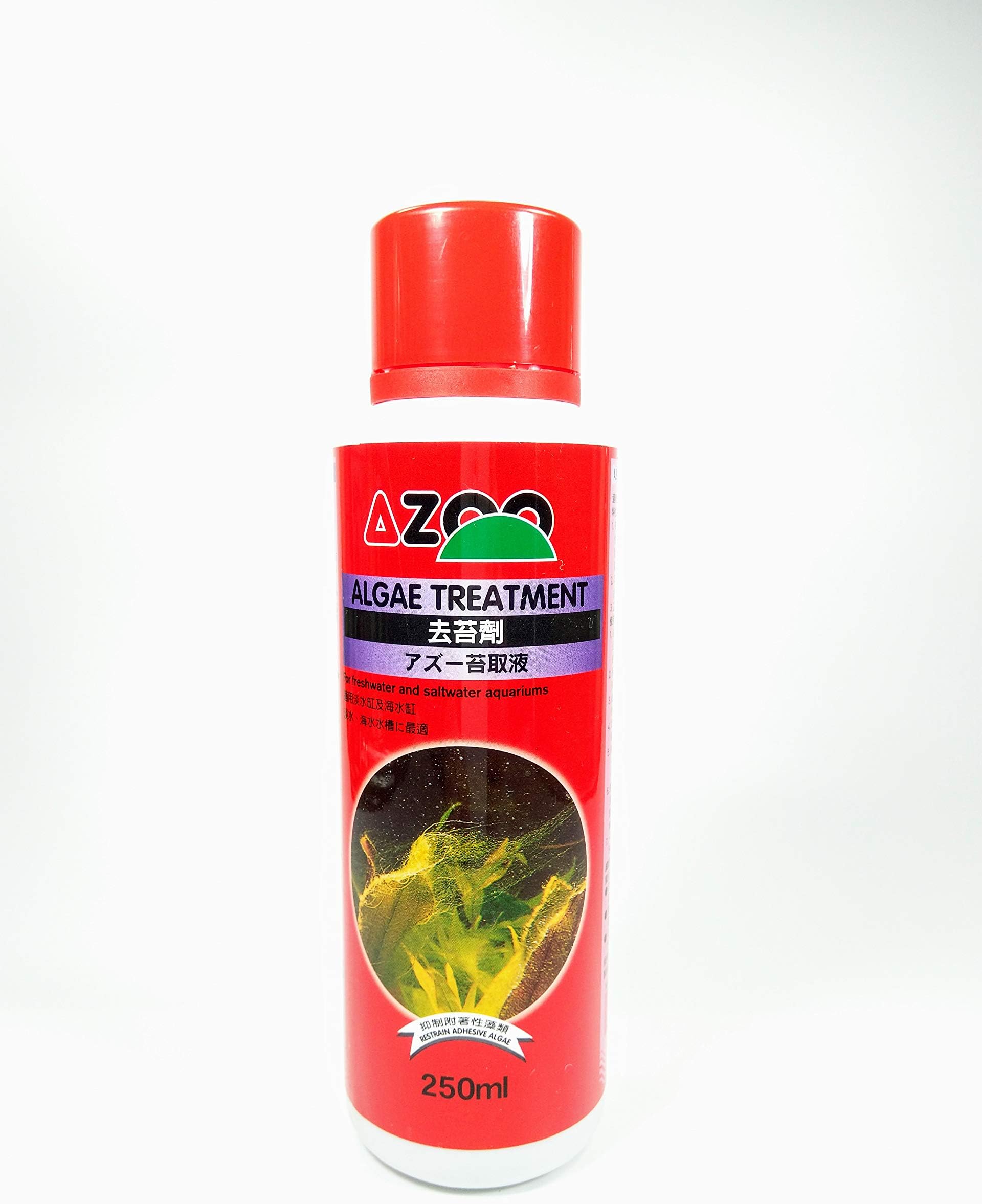 AzooAlgae Treatment 250ml for Freshwater and saltwater Aquariums Decrease Adhesive Algae
