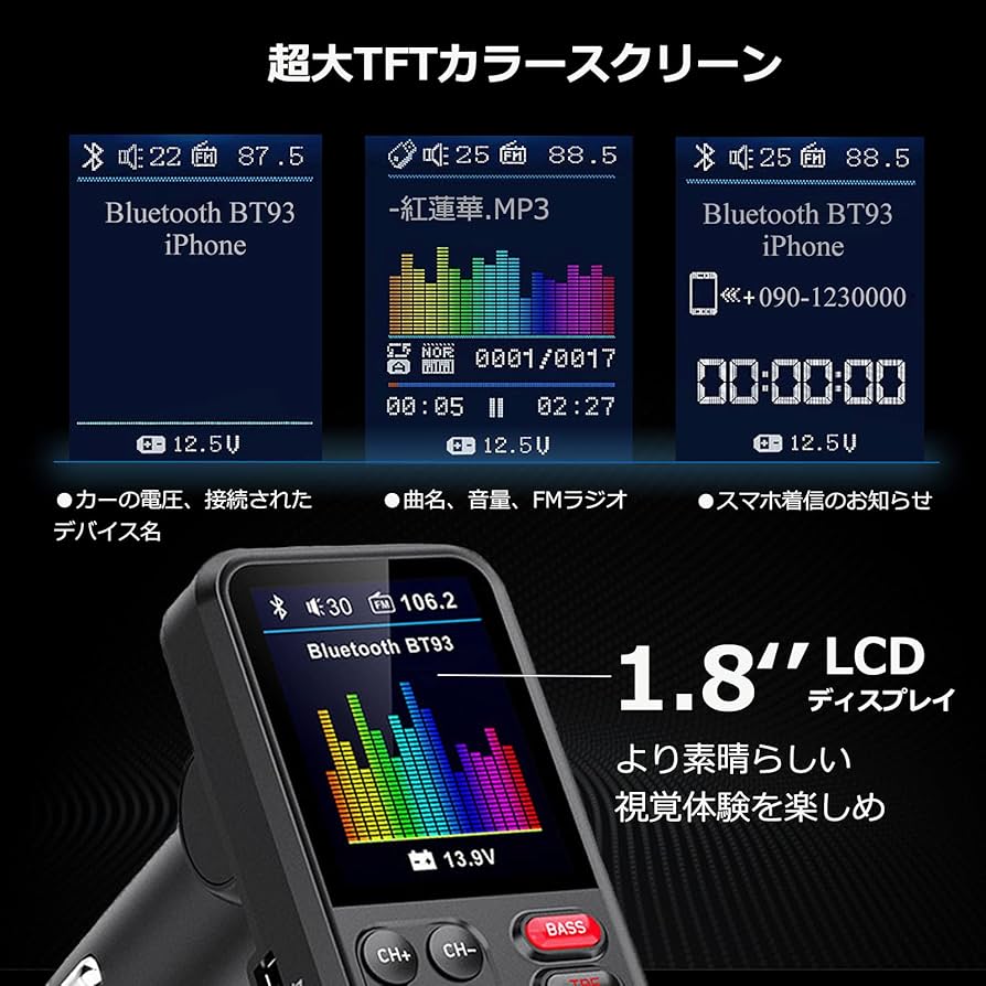 ❤光ファイバー接続OK❣1台2役で超高性能＆超高音質♪❤最新トランスミッター 51nlF4qfZLL.jpg