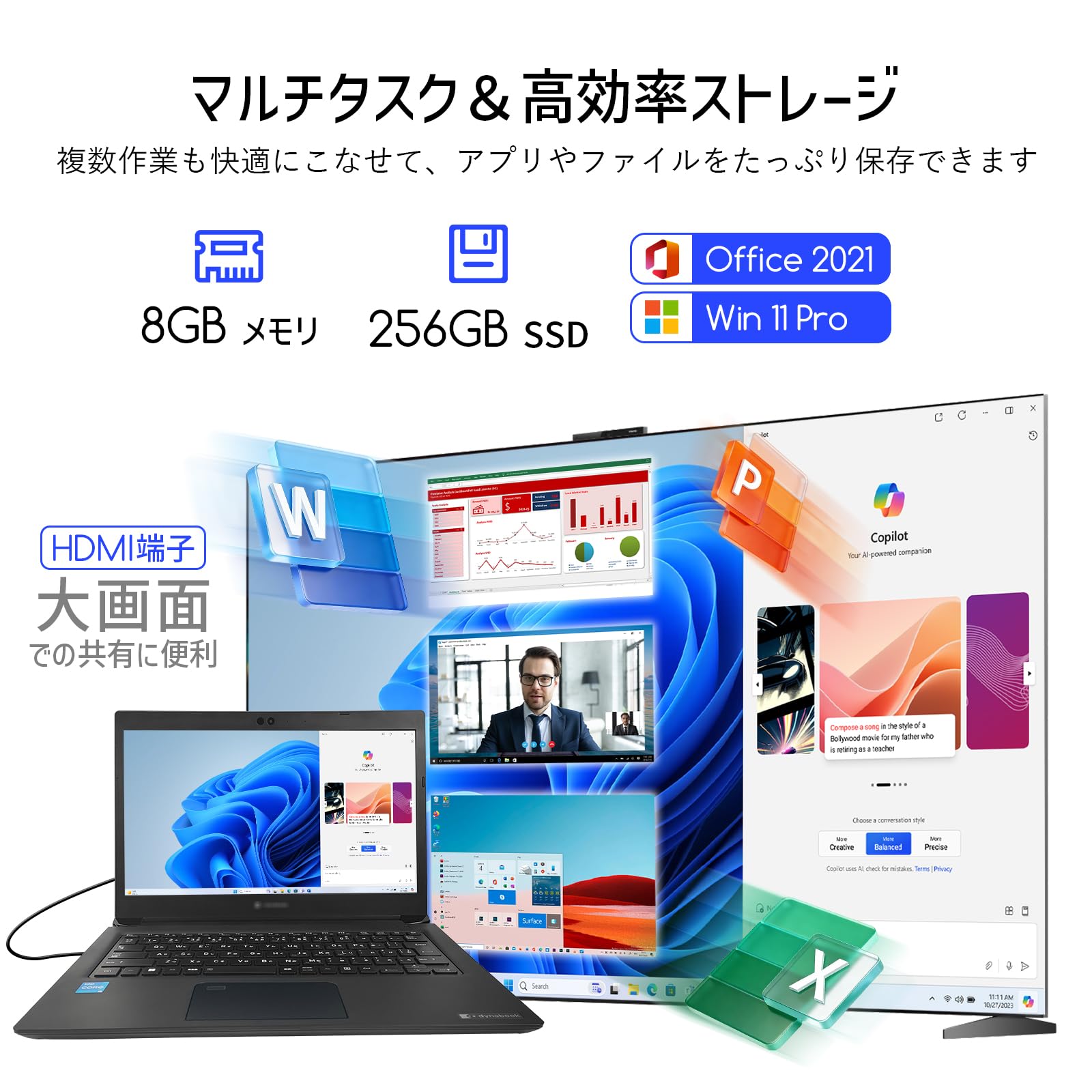 Amazon.co.jp: 【整備済み品】中古 東 芝ノートパソコン Dy .na-book