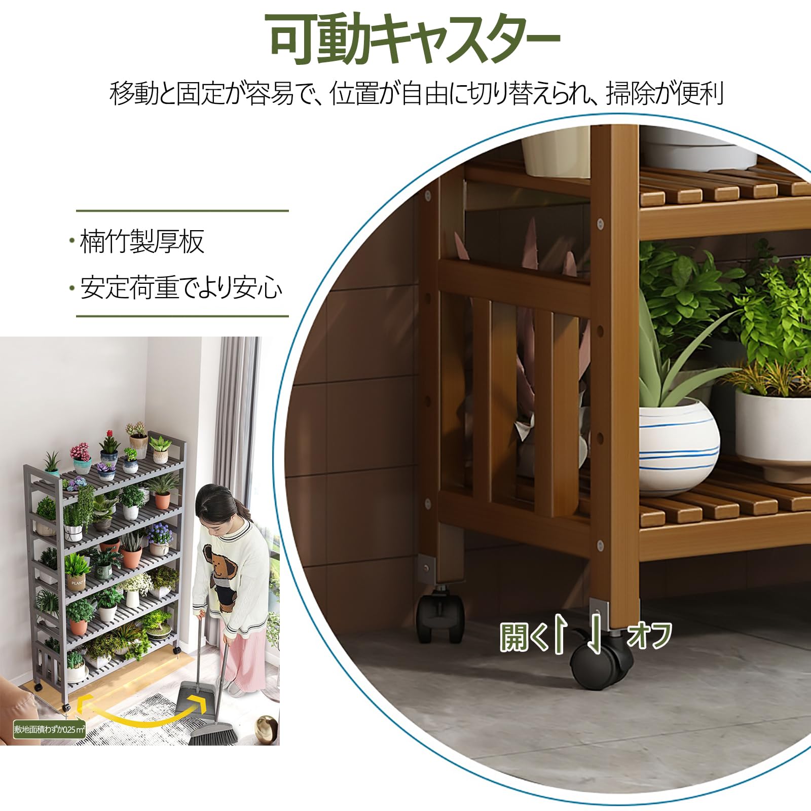 Amazon.co.jp: 観葉植物ラック フラワースタンド 高さ調整可能 花台