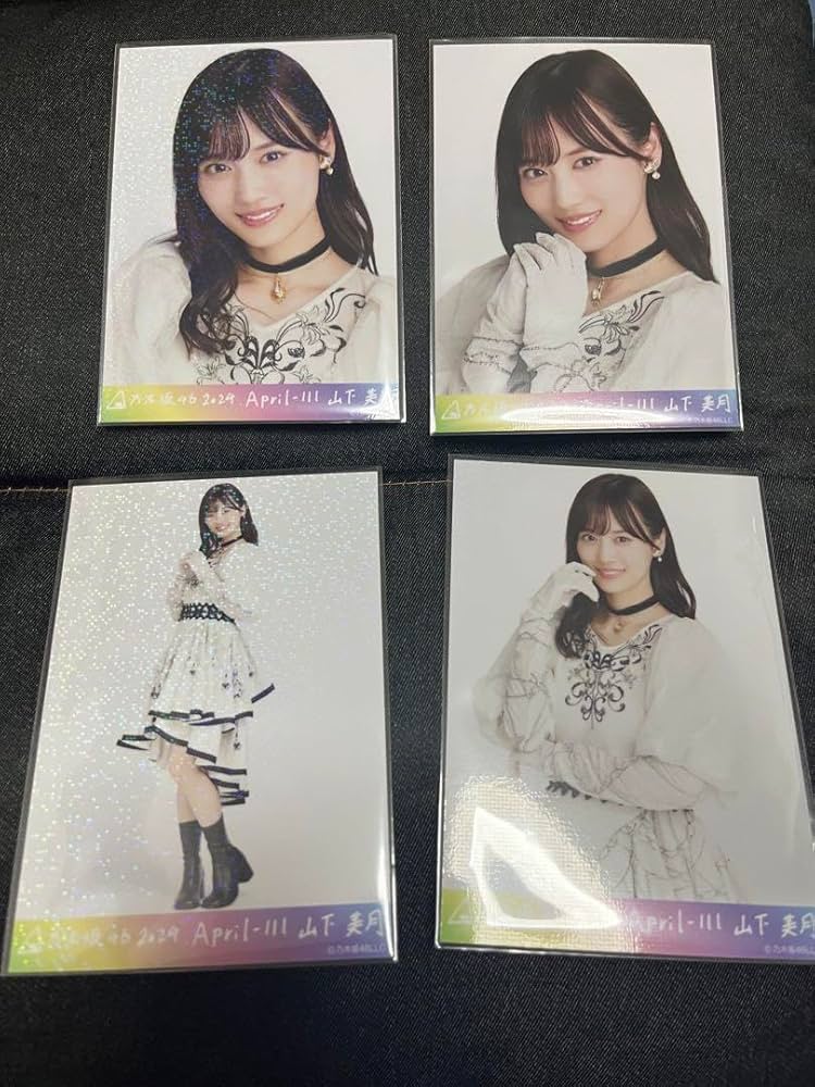 山下美月　SR のぎコレ　スペシャル衣装40 生写真　乃木坂46 乃木坂46 OFFICIAL WEB SHOP | 乃木坂46 グッズ通販サイト