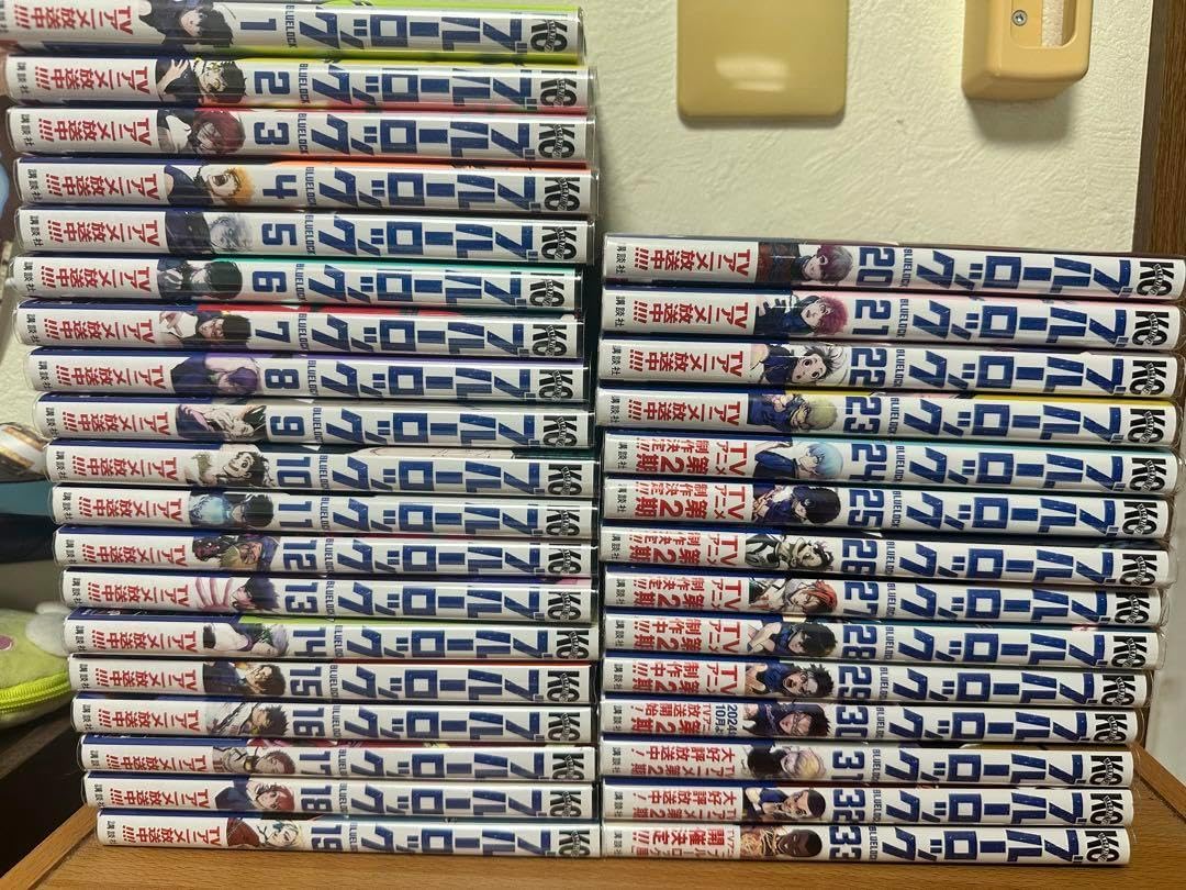 ロック33巻セット ブルーロック33巻セット ブルーロック コミック 1-33