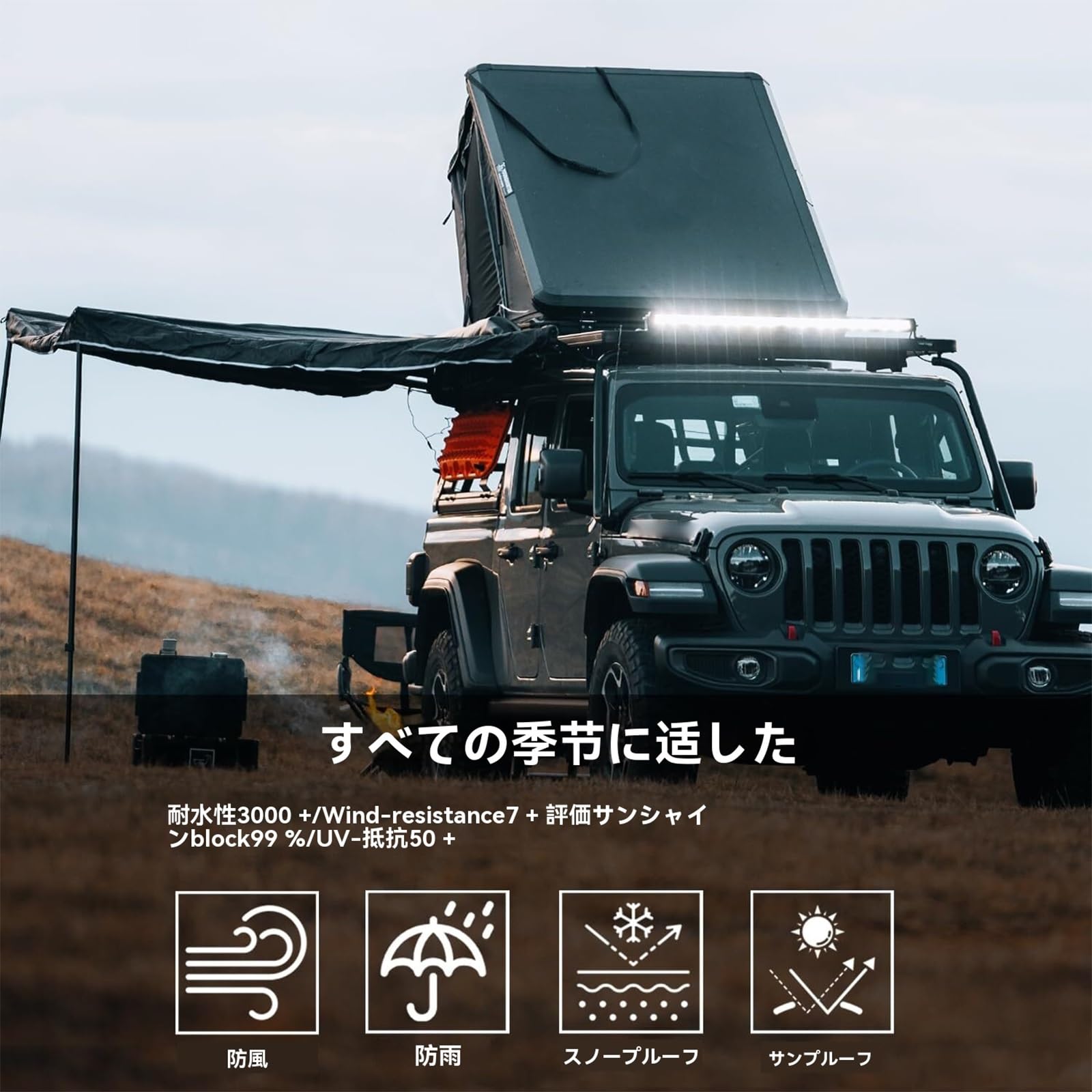 Amazon | Blyzo ルーフテント、自動運転SUVオフロード車キャンプハード