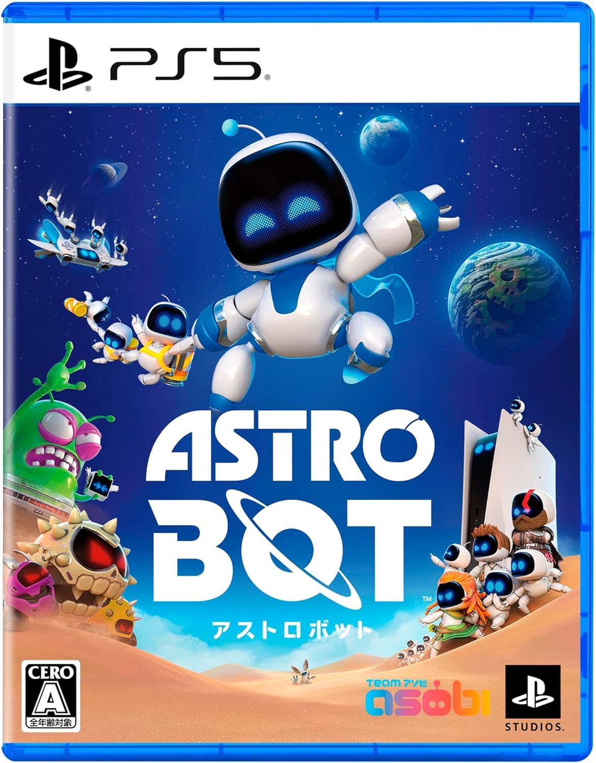 ふでばこ　PSVR本体 ＋ 新品アストロボット ASTRO BOT