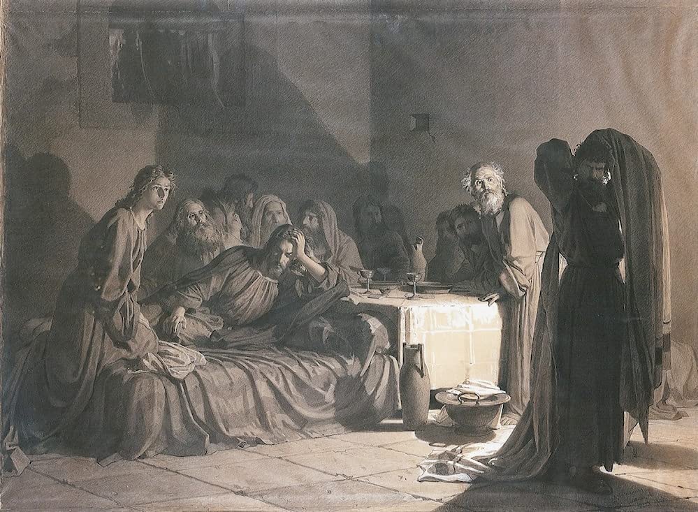 Impression d'art La Cène d'Ivan Kramskoï toile de décoration murale premium