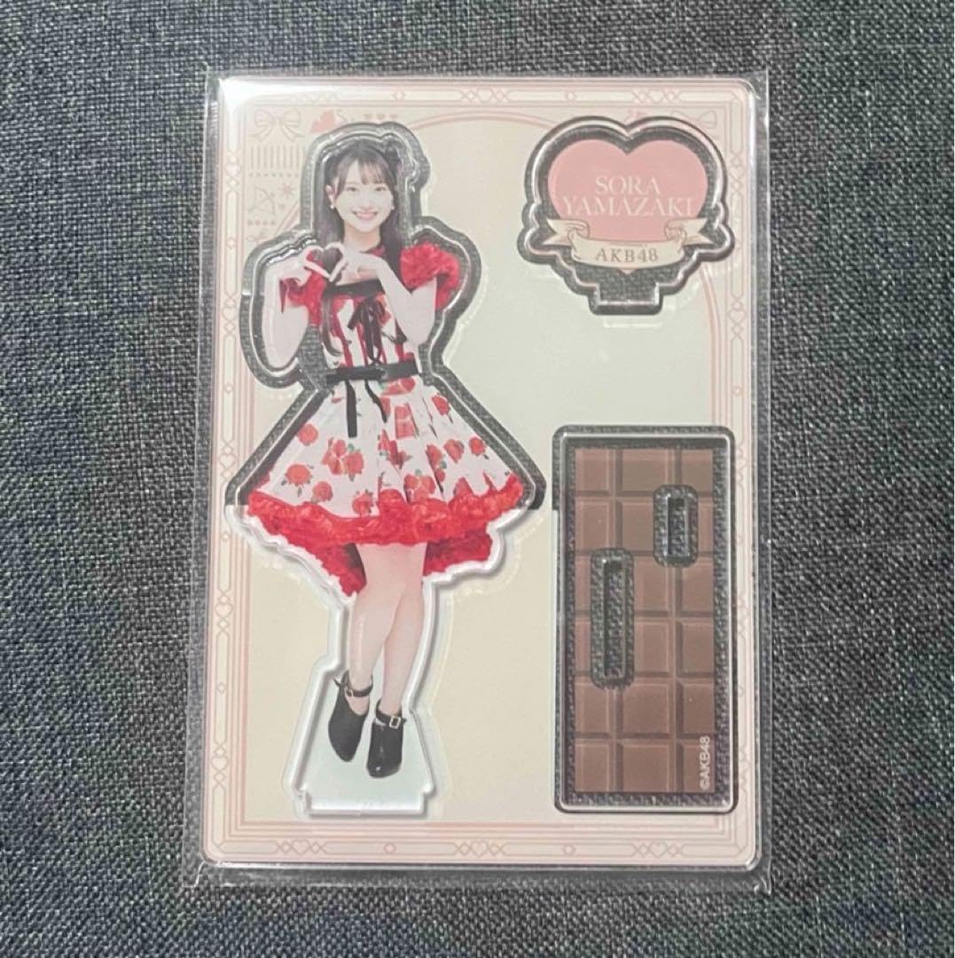 Amazon.co.jp: AKB 山﨑空 アクスタ アクリルスタンド バレンタイン