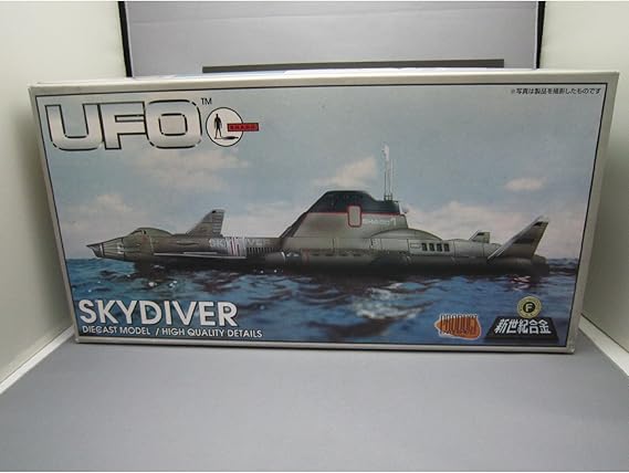 希少品】BANDAI 宇宙科学シリーズ/スカイダイバー 希少品】BANDAI 宇宙