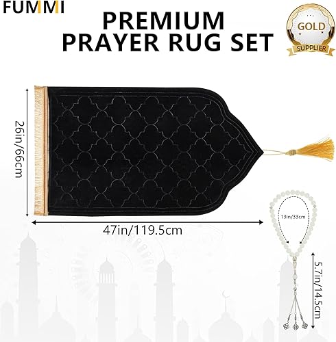 Miniatura 3 de FUMMI Alfombra de oración musulmana, antideslizante, suave, islámica, para hombres y mujeres, elegante Janamaz con cuentas Tasbih (negro)