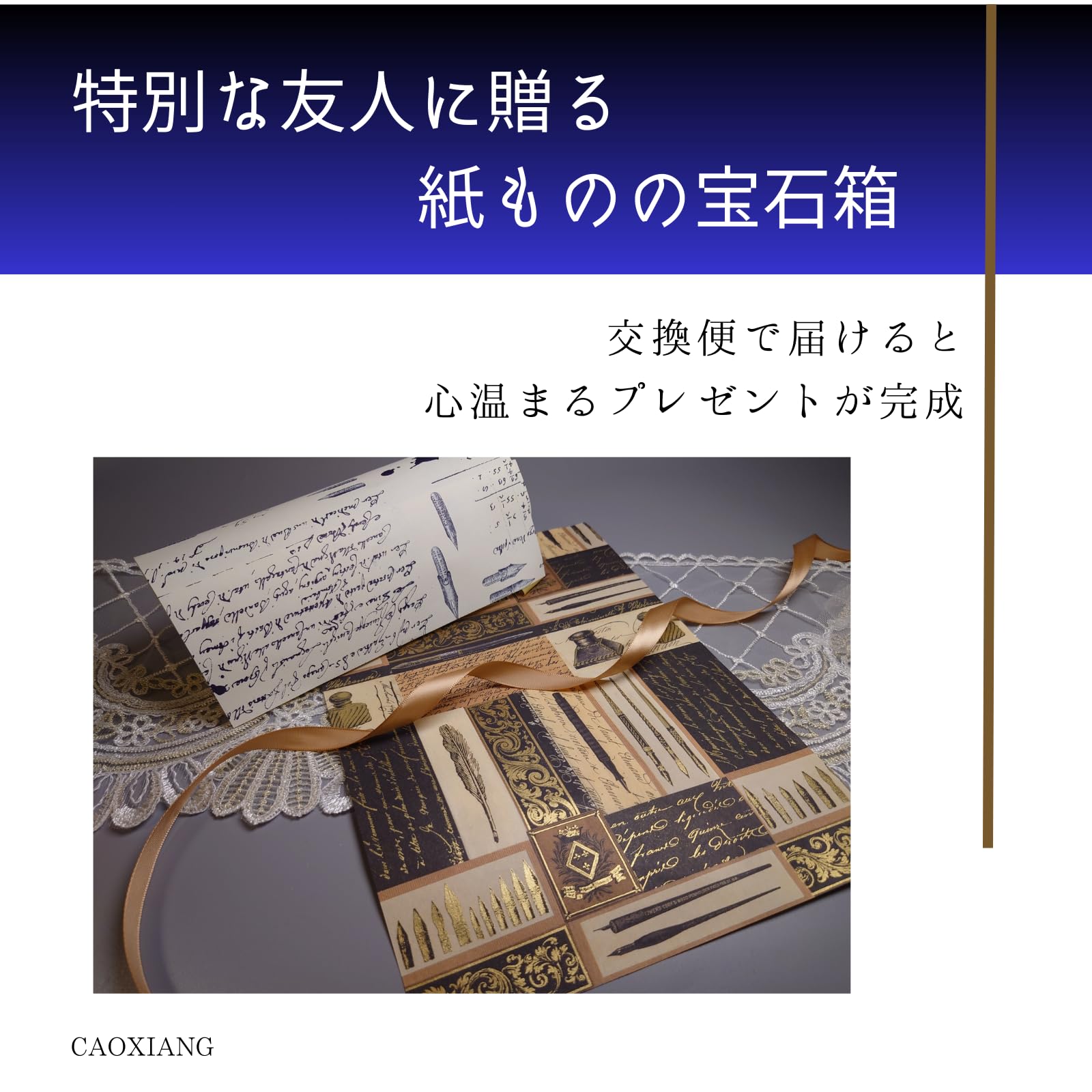 Amazon.co.jp: CAOXIANG デザインペーパー A4 イタリアROSSI社製