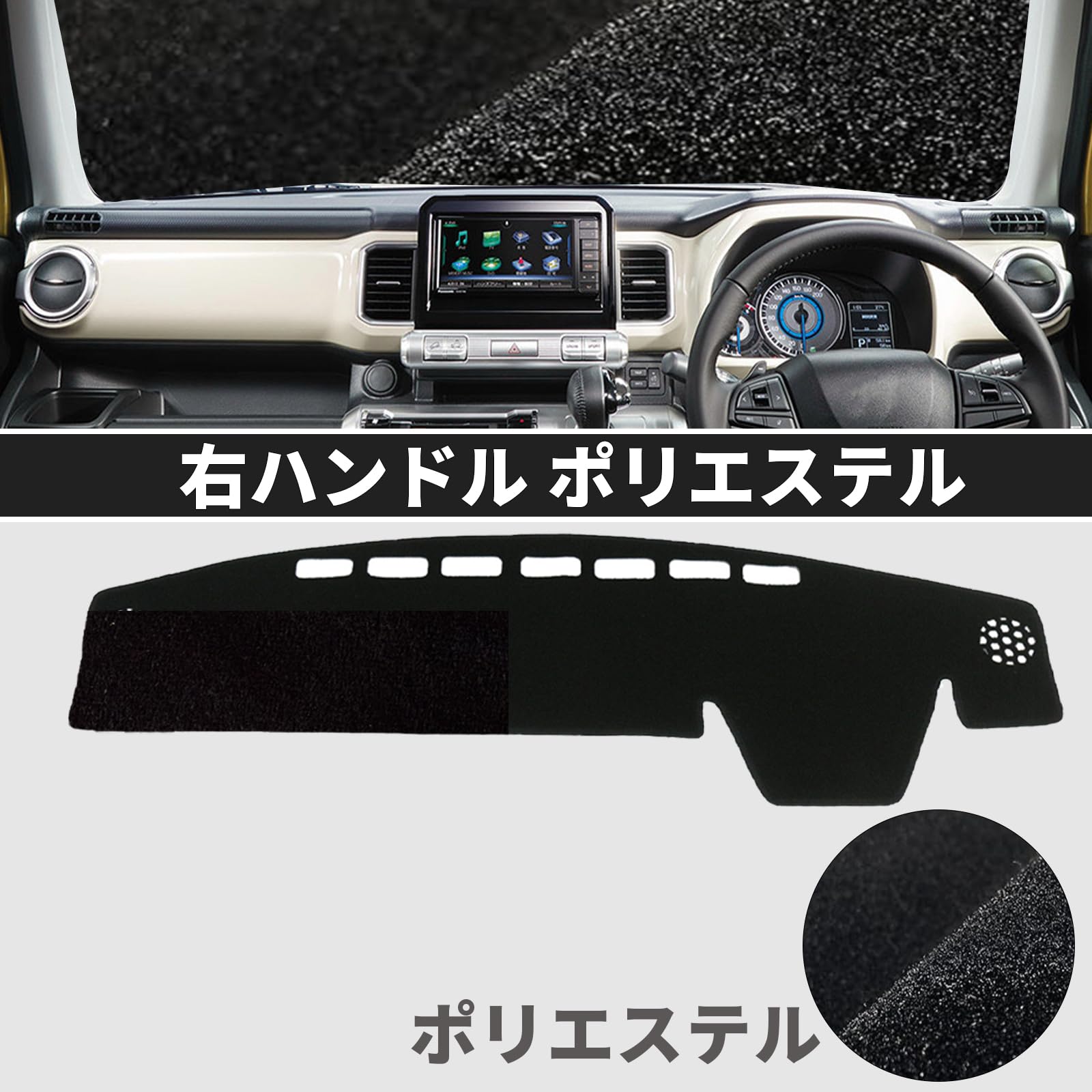 Amazon | スズキ クロスビー Suzuki XBEE MN71S MN10系(2017年12月