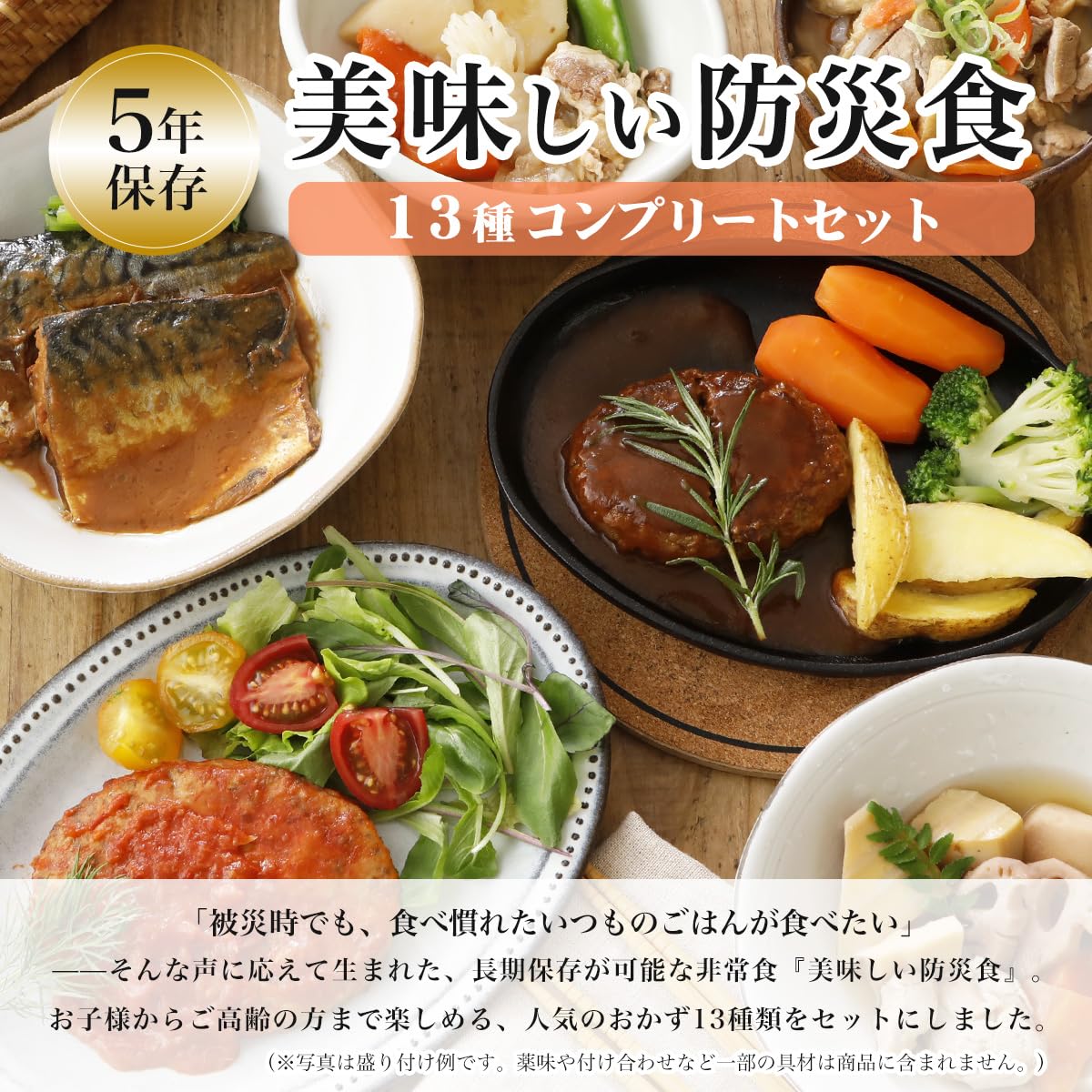 その他 UR賃貸 網戸 4枚セット