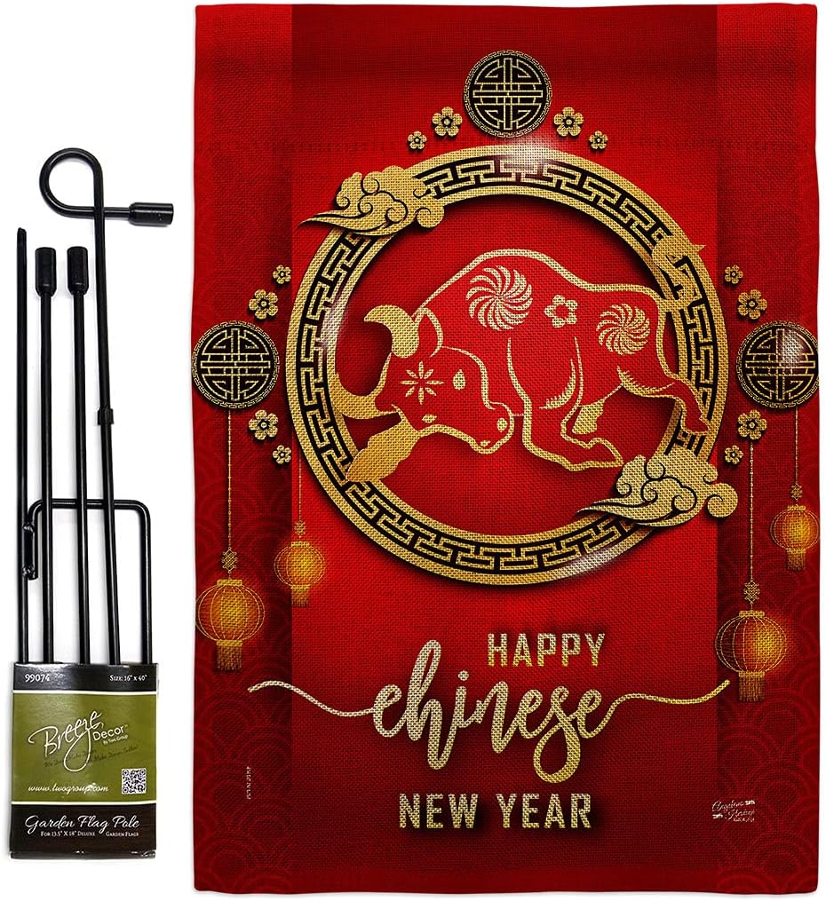 Ox New Year Burlap Garden Flag Set with Stand Winter Lunar Good Luck Prosperous Seasonal Arrival Blessing House Decoration Banner Small Yard Gift Double-Sided, Made in USA