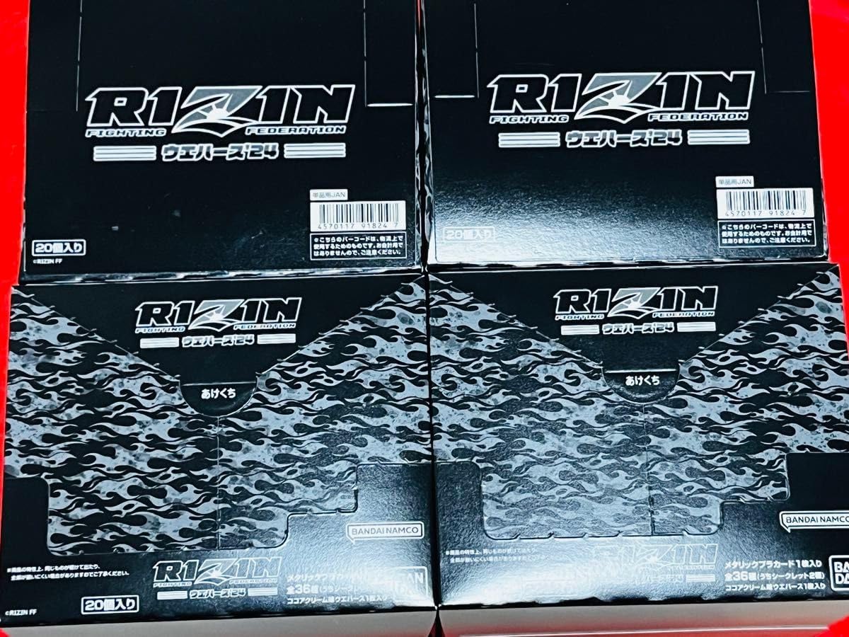 RIZINウエハースセット（未来，金原，三浦，武田以外） RIZINウエハースセット（未来，金原，三浦，武田以外） RIZIN