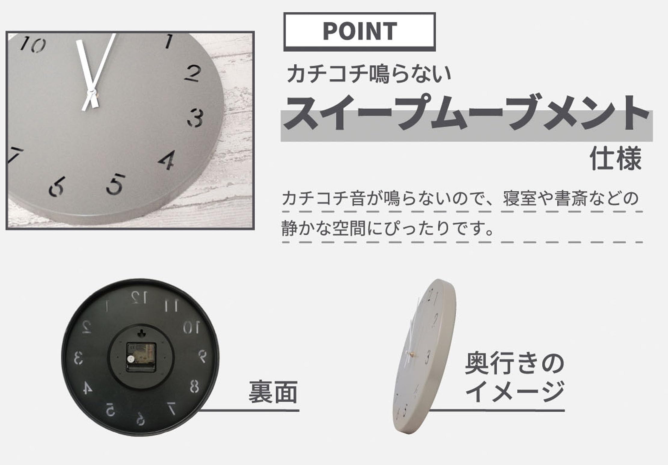 Amazon.co.jp: 壁掛け時計 30cm おしゃれ 鉄 アイアン 文字抜き盤面