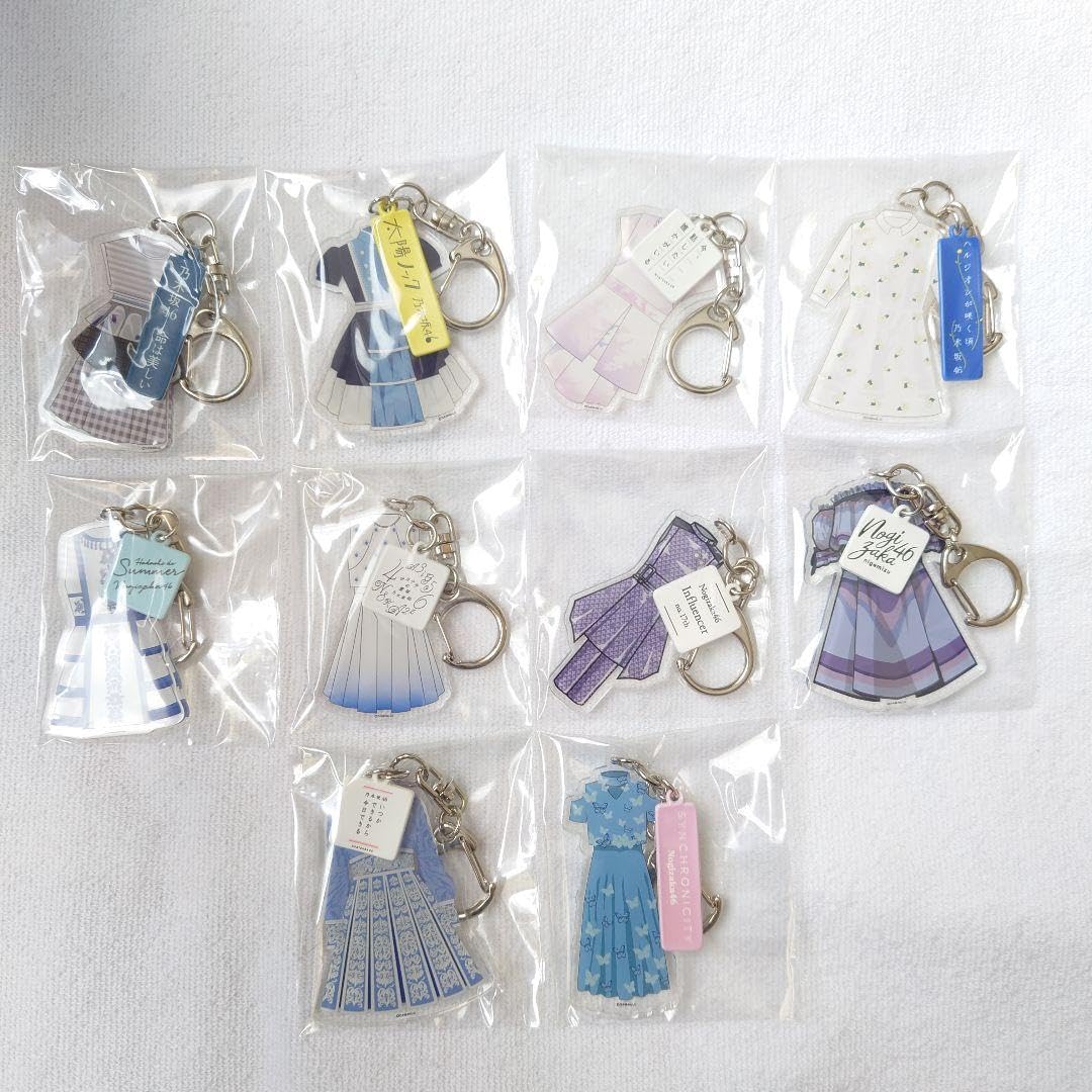 Amazon.co.jp: 乃木坂46 衣装キーホルダー 命は美しい