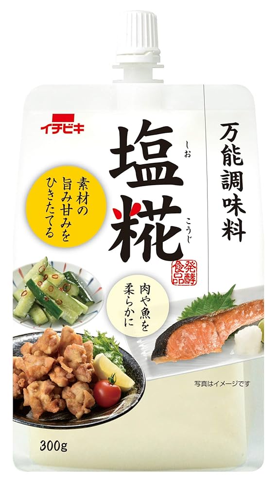 Amazon.co.jp: イチビキ 万能調味料 塩糀 300g×10個 : 食品