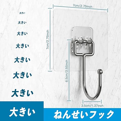 Miniatura 3 de Ganchos adhesivos grandes para colgar ganchos de pared resistentes de 22 libras, gancho autoadhesivo para toallas, impermeable, transparente