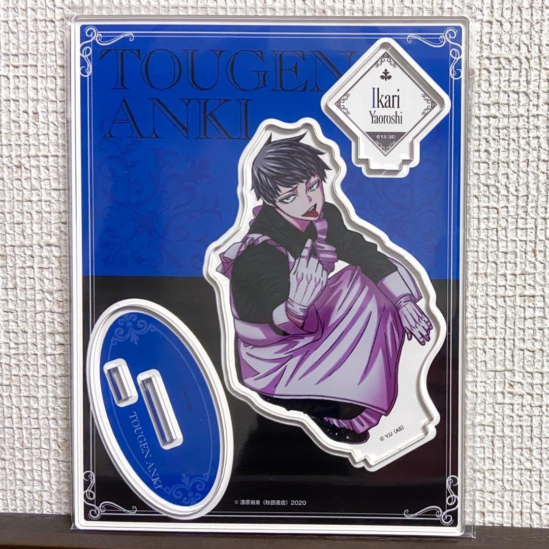 【50個セット】桃源暗鬼　ツリビレ　ミニミニ　アクリルスタンド　矢颪碇　アクスタ 50個セット】桃源暗鬼ツリビレミニミニアクリルスタンド矢颪碇