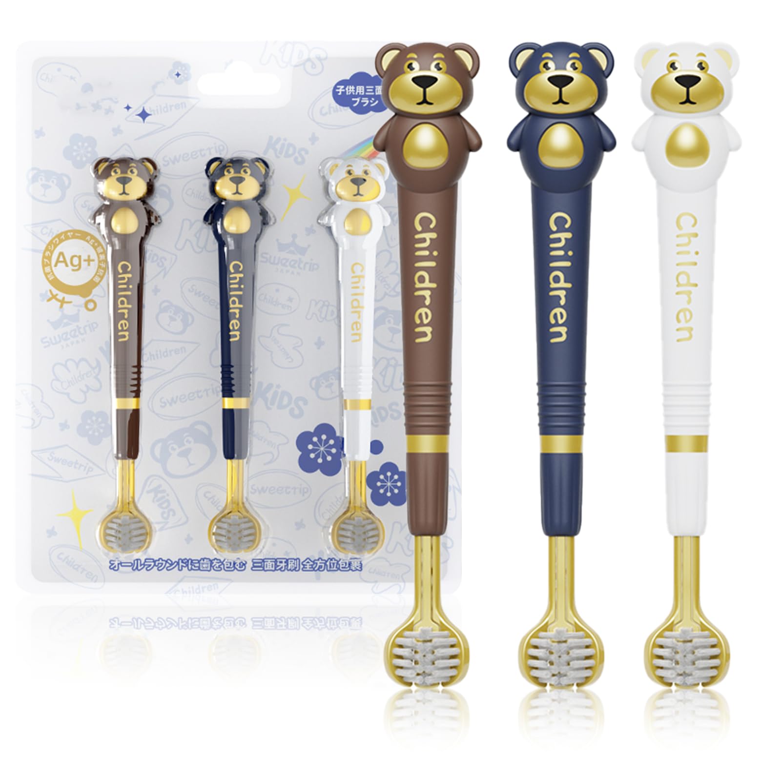Cepillo de dientes de 3 caras para niños, diseño japonés de triple ángulo, diseño de oso de dibujos animados para niños con autismo, cepillo de dientes para niños de 3 a 12 años, cerdas suaves