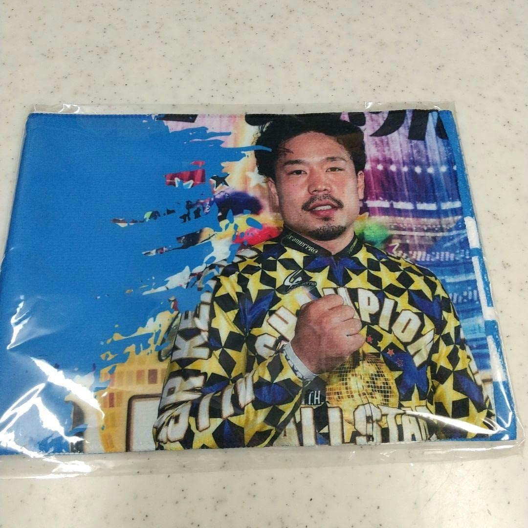 Amazon.co.jp: 古性優作選手 タオル 3枚セット 競輪グッズ : ホーム 