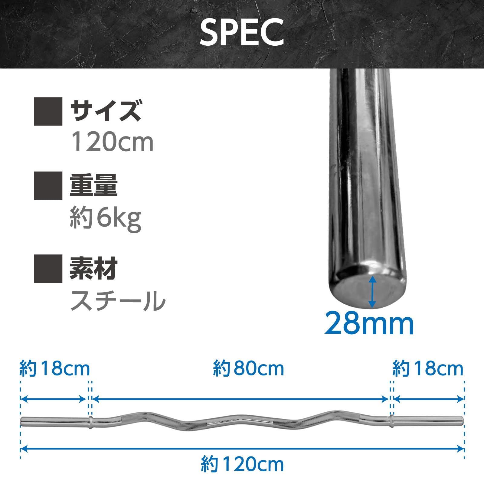 105kgとezバー Amazon | 【Amazon.co.jp限定】ボディテック (Bodytech) EZバー