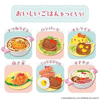 ⭐限定レア品 ハローキティ サンドウィッチグリル ハローキティ ハート型缶バッジ（キティ）（TS0650192）｜ハロー