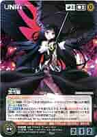 雪姫 71c-jvKZmEL._AC_SY200_QL15_.jpg