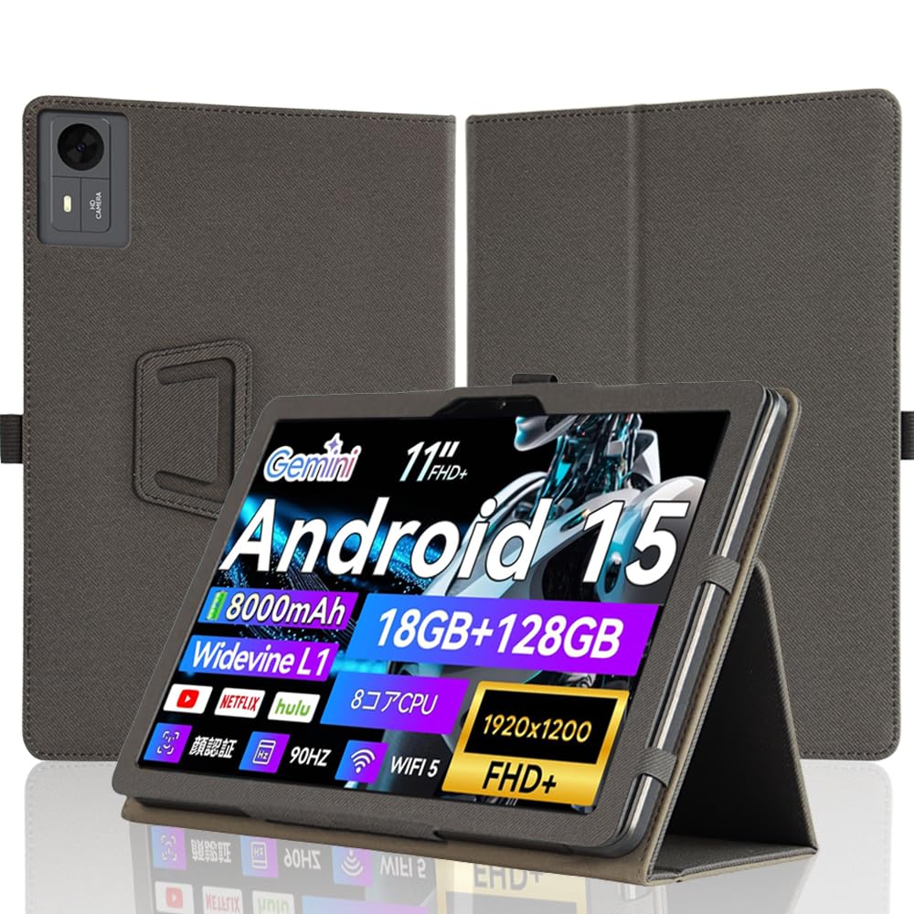 Amazon.co.jp: 【NSFN】FPD CP11-J1 ケース FPD 11インチ タブレット