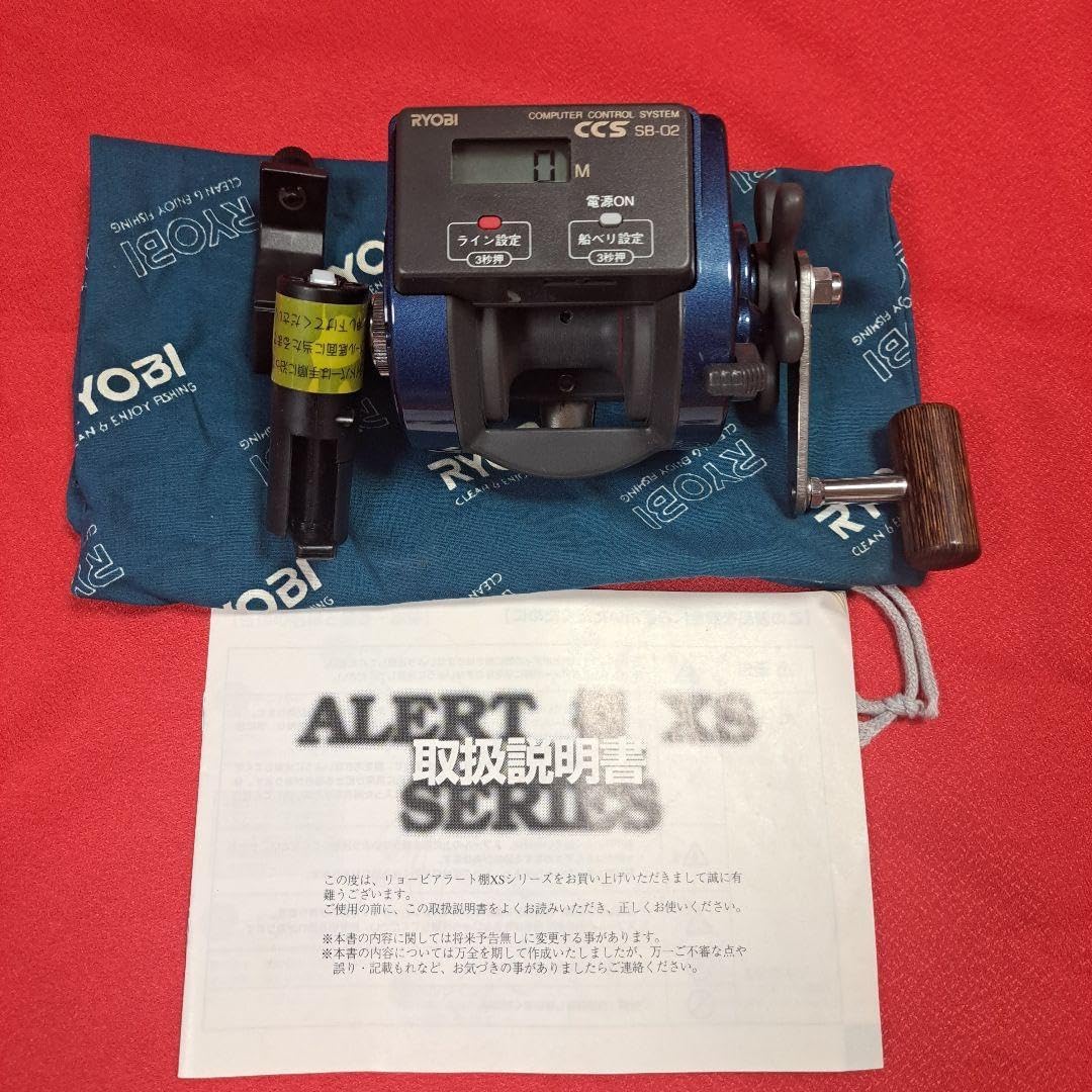 未使用 ALERT 棚 XS 500リール CCS SB-02