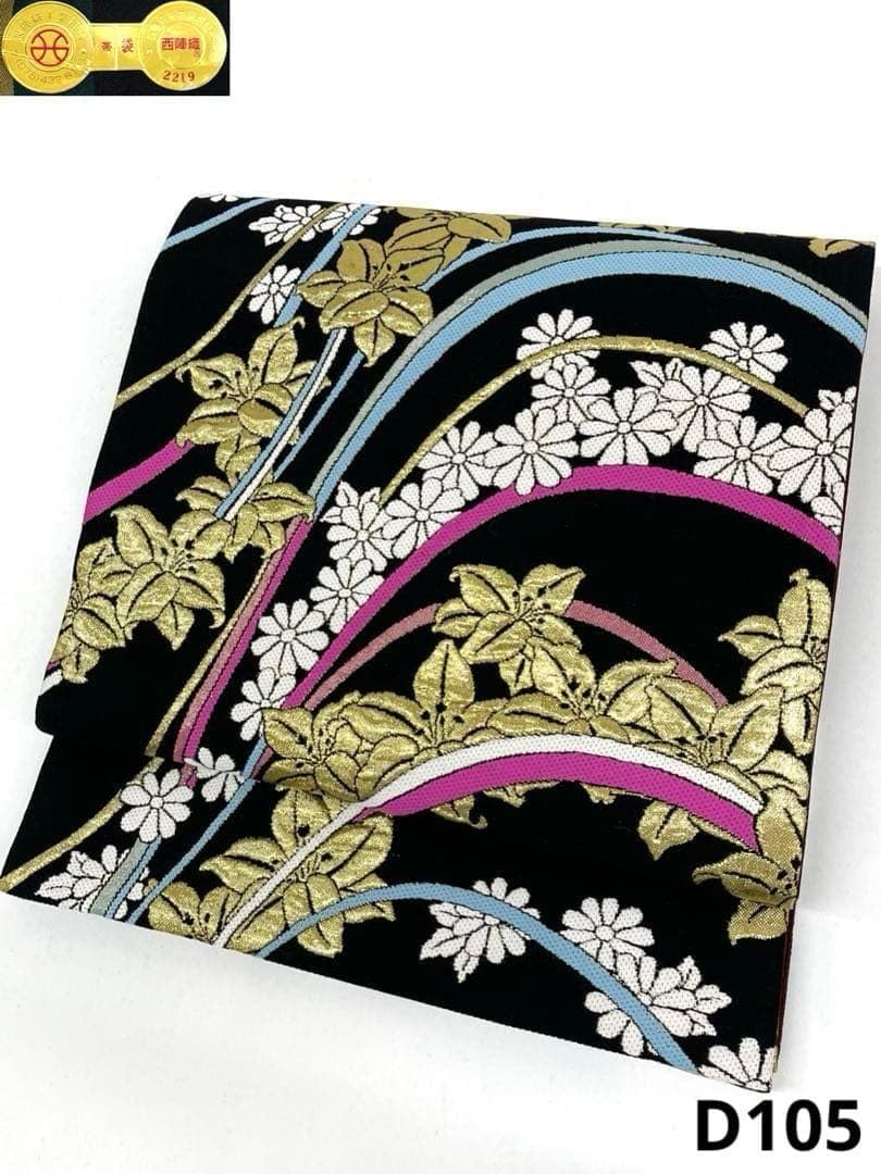 Astro Pop – Pyzel Surfboards ダークアーツPYZEL ASTRO POP ミント