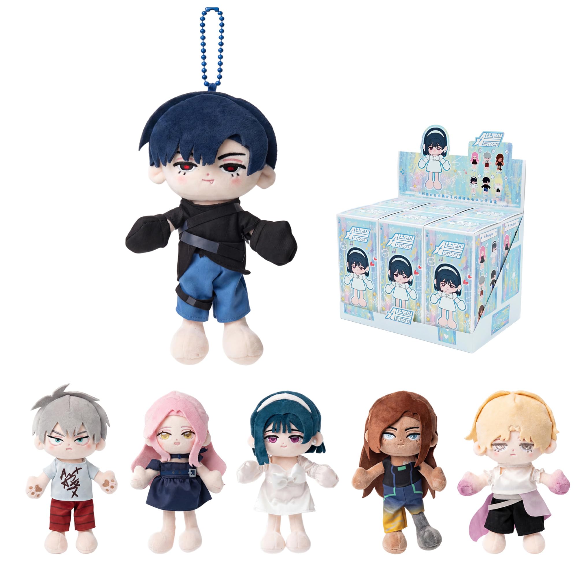 YJacuing Alien Stage Freedom Stage Series Blind Box Plush Bag Charm