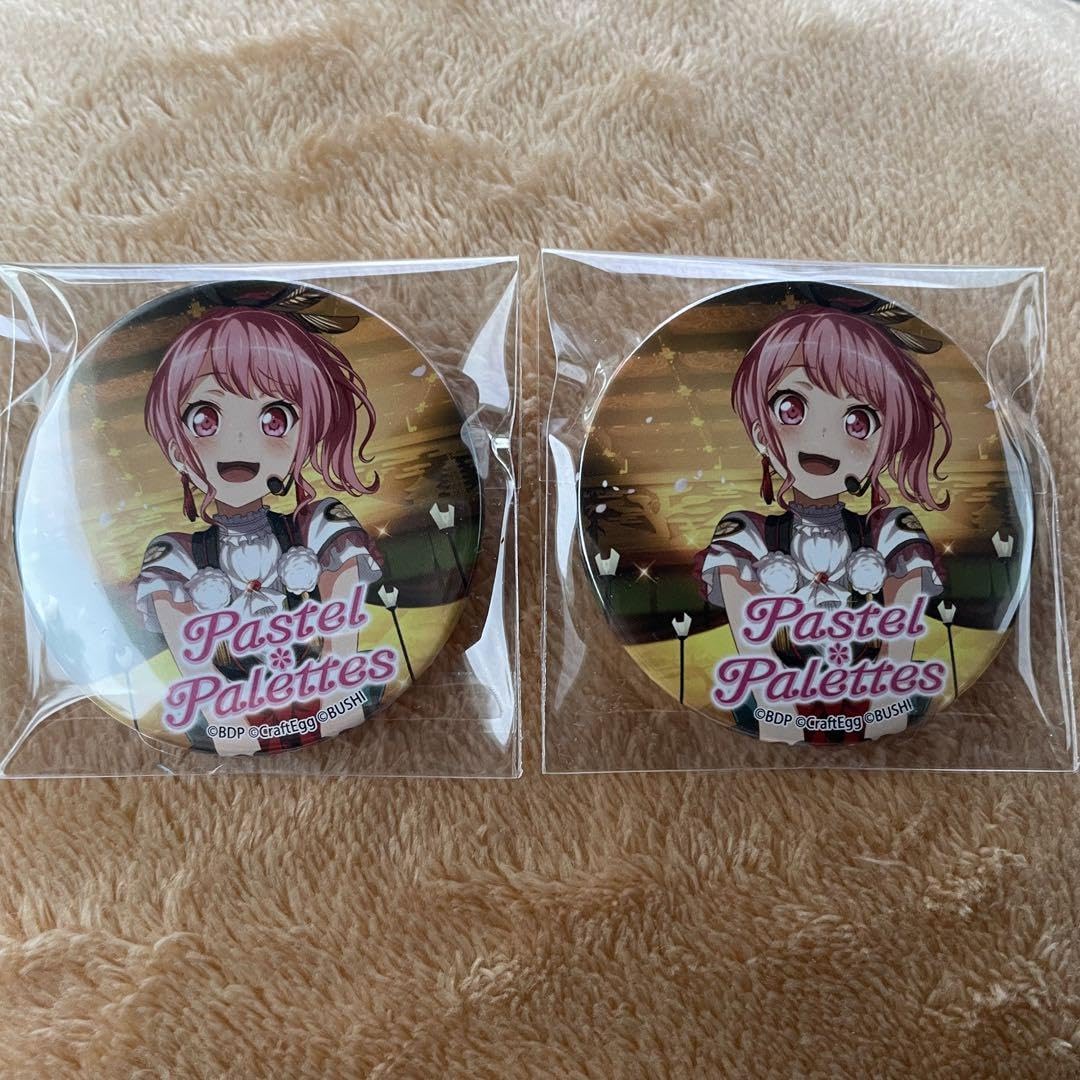 バンドリ ガルパ 丸山彩 缶バッジ Amazon.co.jp: バンドリ ガルパ 缶バッジ 丸山彩 : おもちゃ