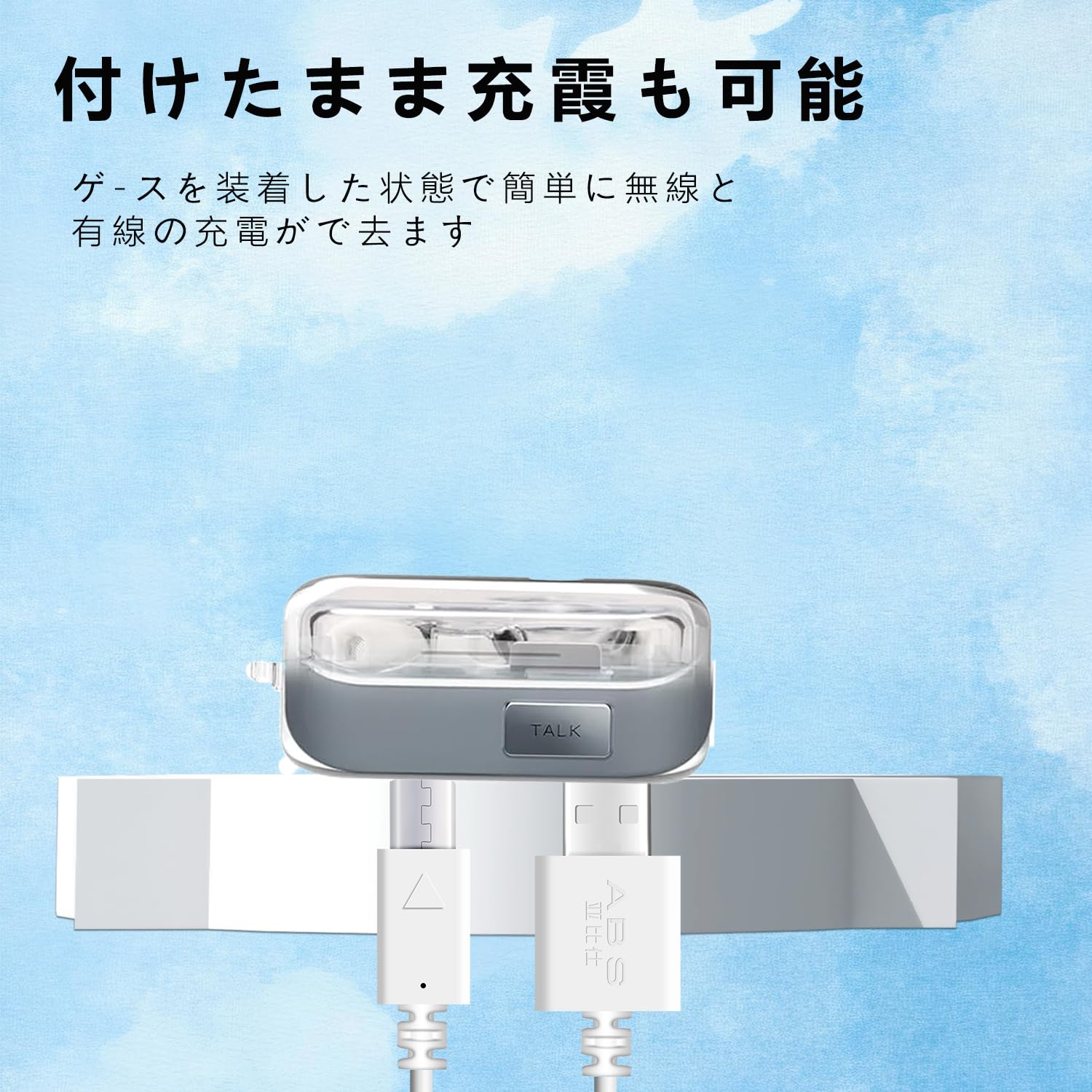 Amazon | For Nothing Ear (3) ケース カバー【vaele】装着充電可能