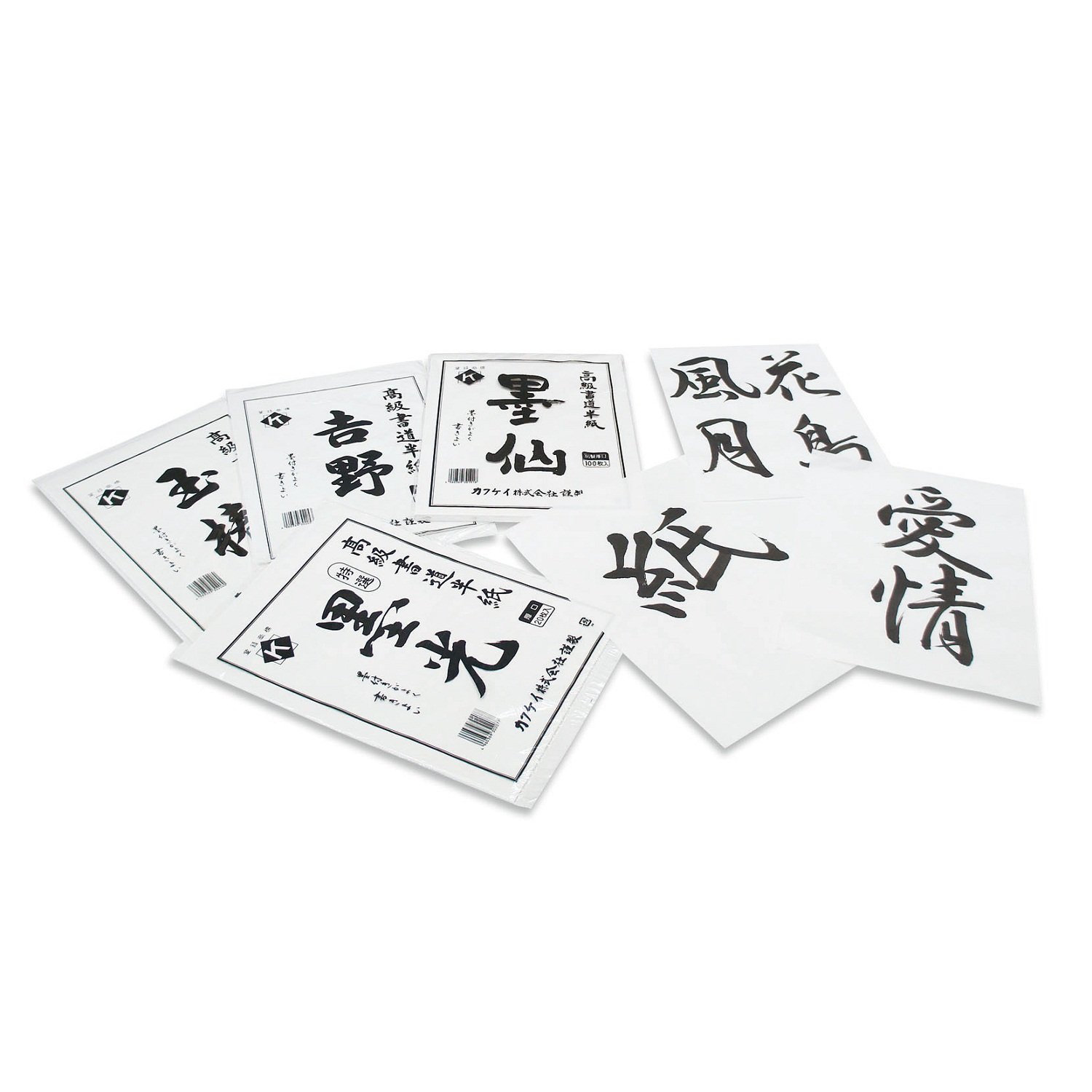 書道 半紙 71Zmyt+ImZL._UF350,350_QL50_.jpg