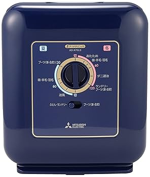 Amazon | 三菱電機 ブーツクリニック ふとん乾燥機 オリエント