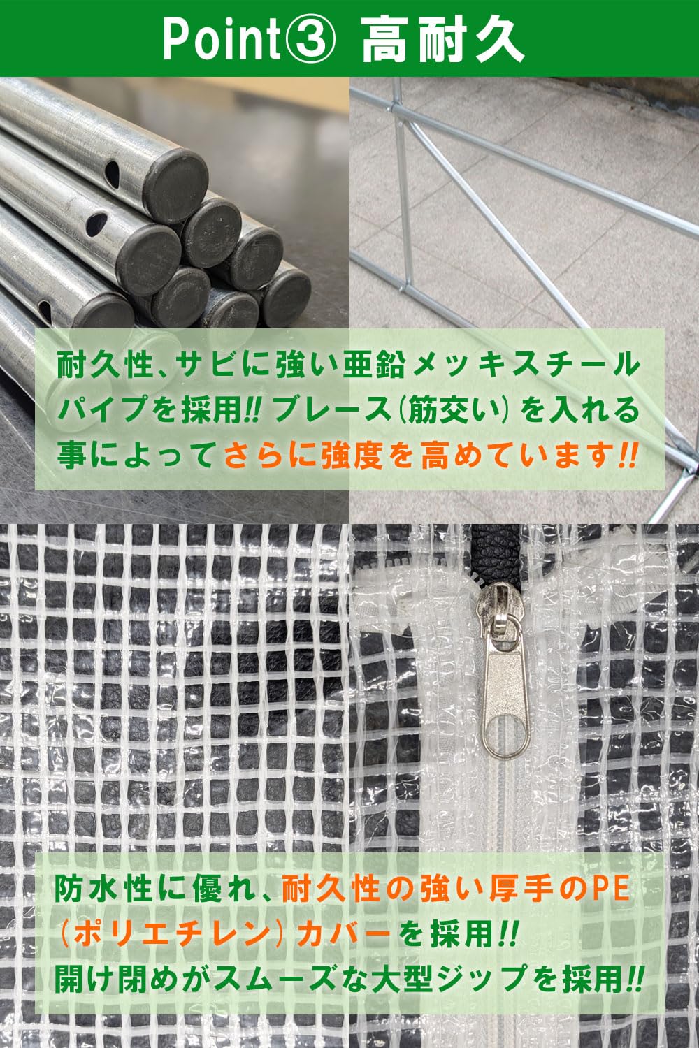 Amazon.co.jp: ビニールハウス 小型 家庭用 温室ビニールハウス 温室