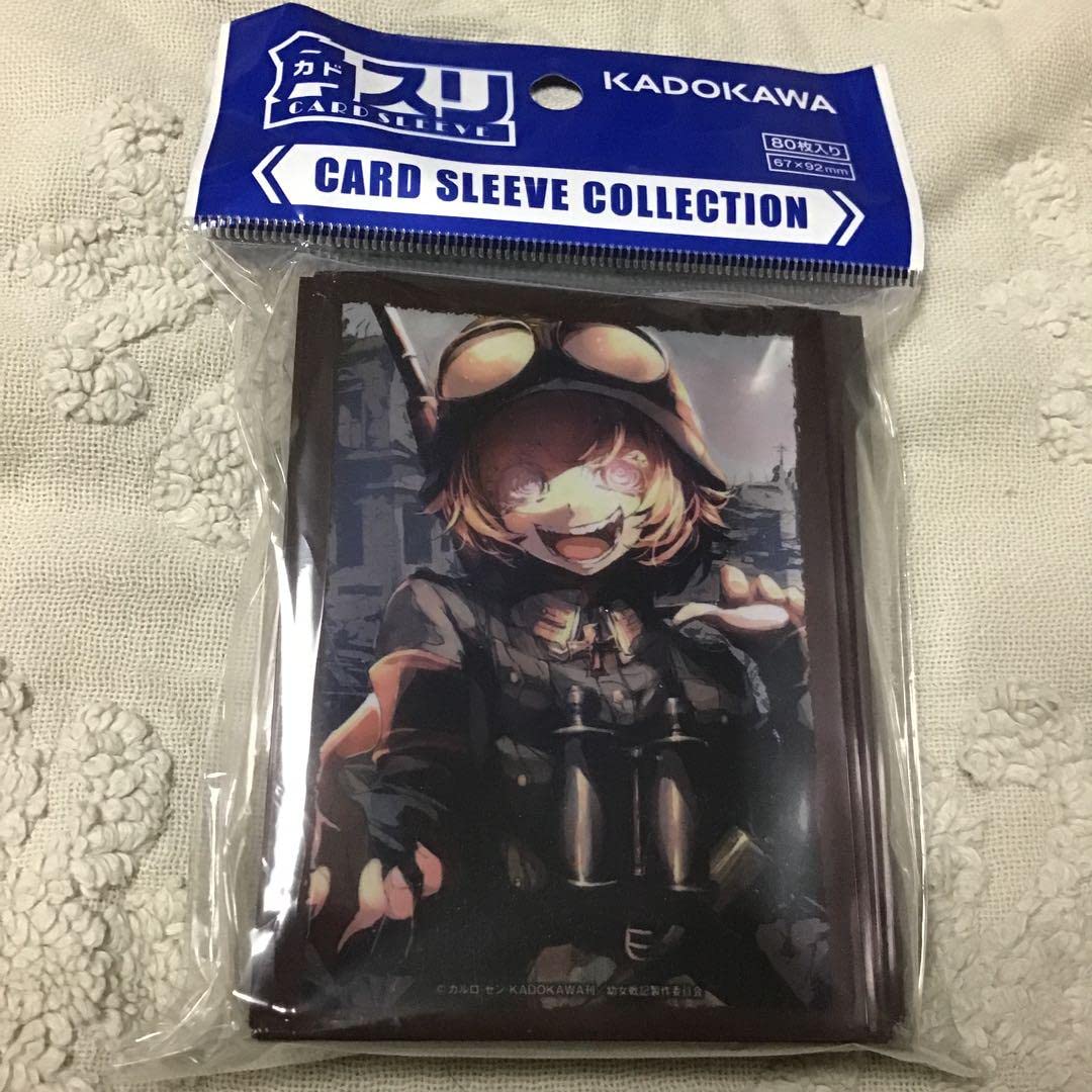 Amazon.co.jp: ターニャB スリーブ 幼女戦記 角スリ : おもちゃ