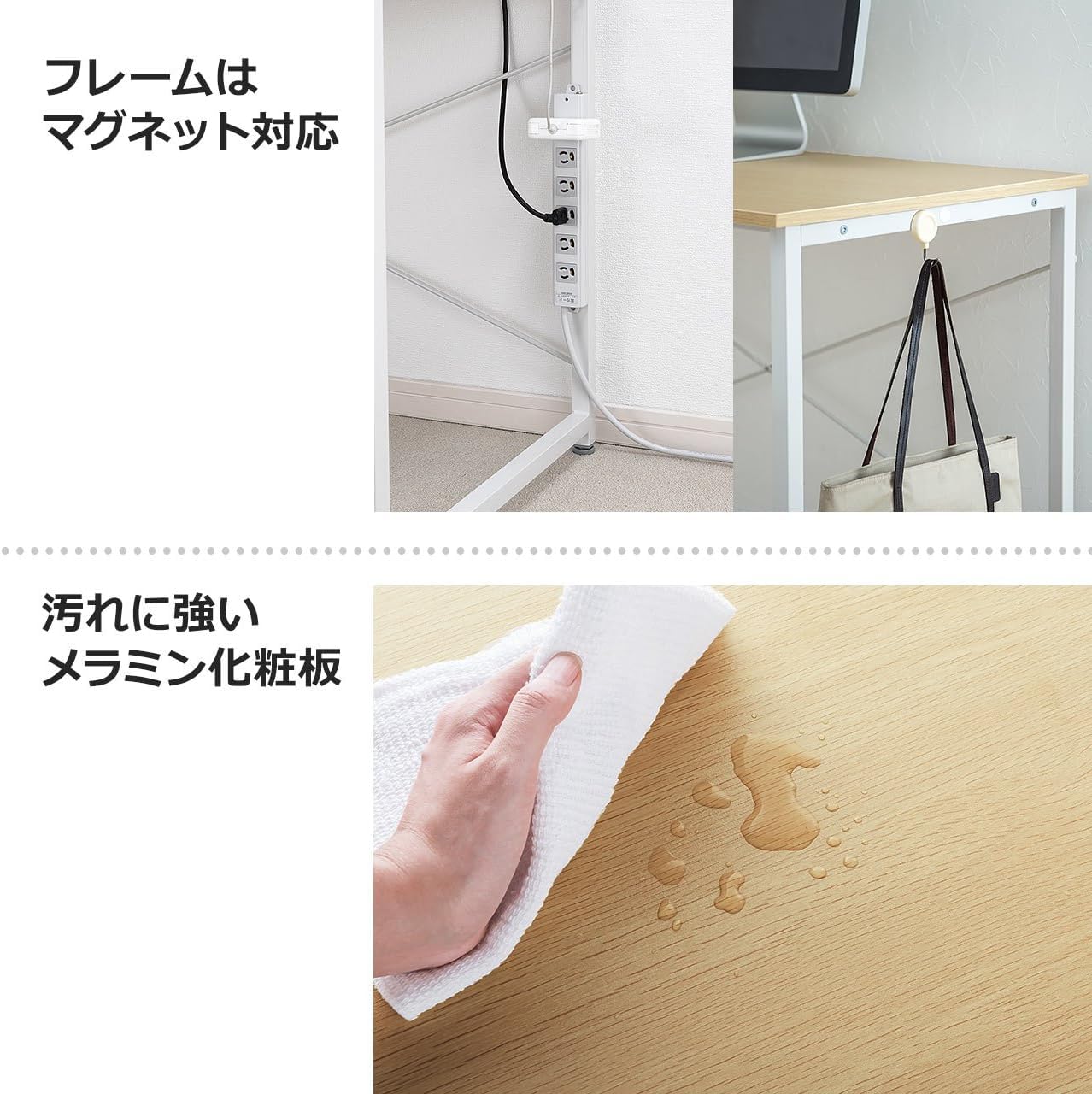 Amazon | シンプルワークデスク 幅 180cm× 奥行 60cm モニターアーム