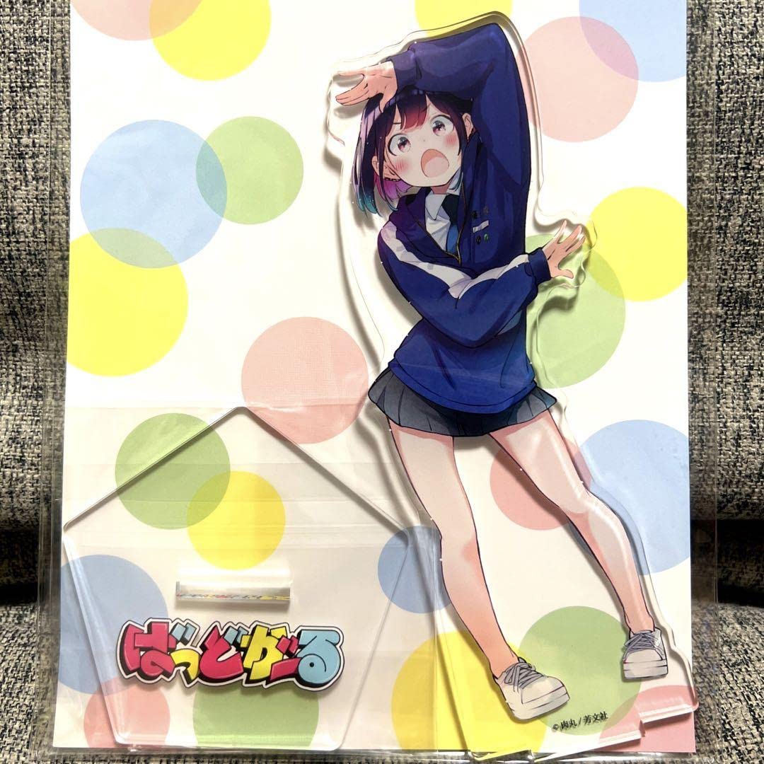 Amazon.co.jp: ばっどがーる 優谷優 デカ アクリルスタンド : おもちゃ