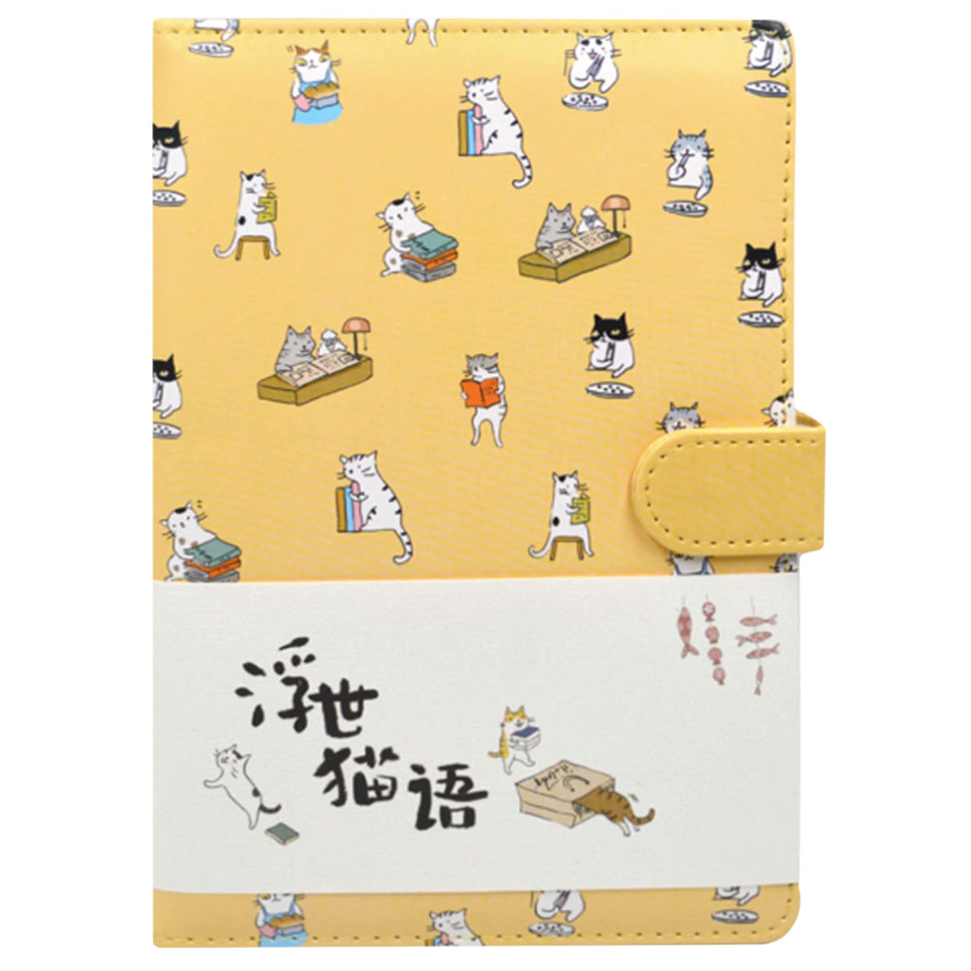 Millya Cute Cartoon Cat Notebook PU Leather Cover Notebook Notepad Diary Writing Notepad(Yellow)